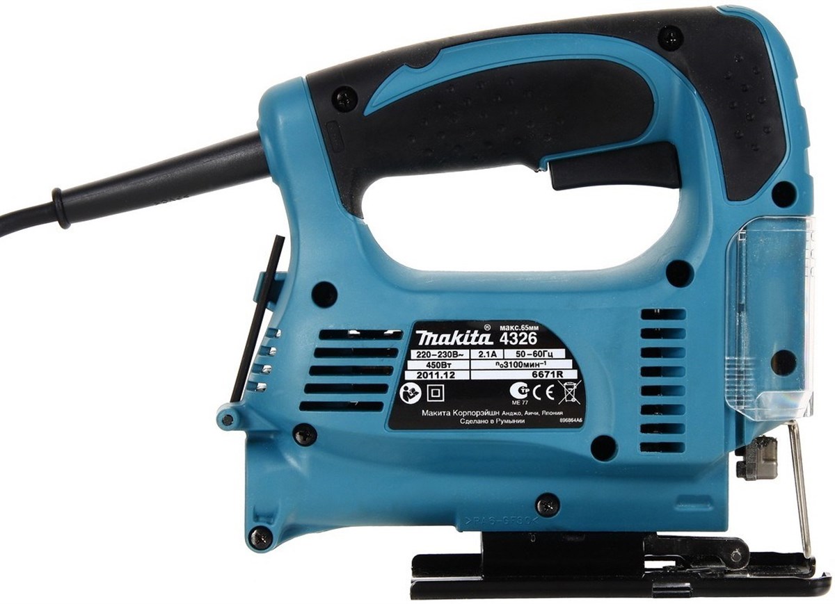 DekopajlarMakita Dekopaj