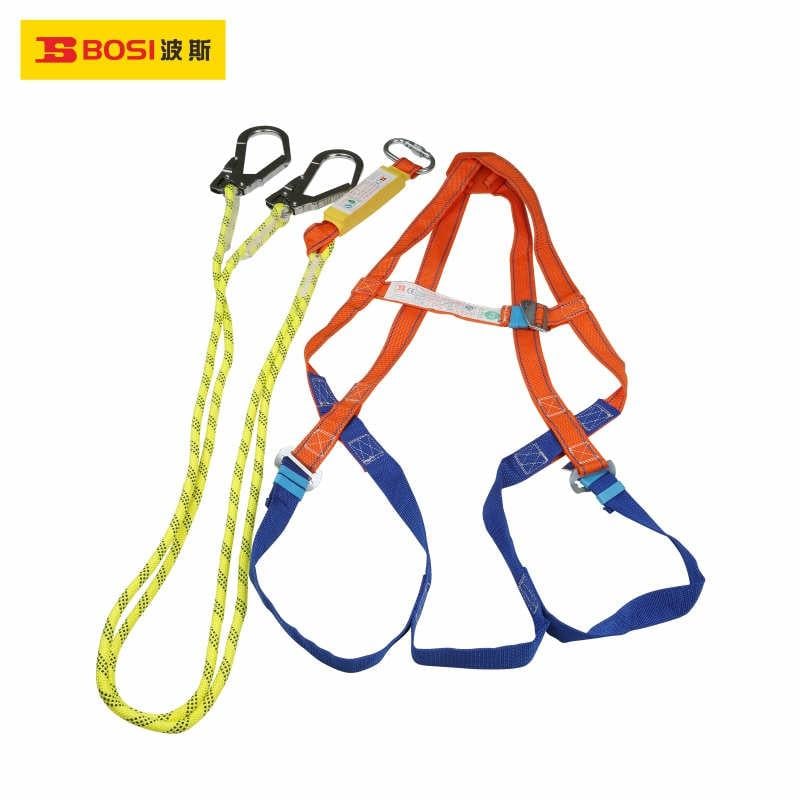 Güvenlik Halat ve KlipslerBosi Emniyet Kemeri Paşüt Tipi 200CM