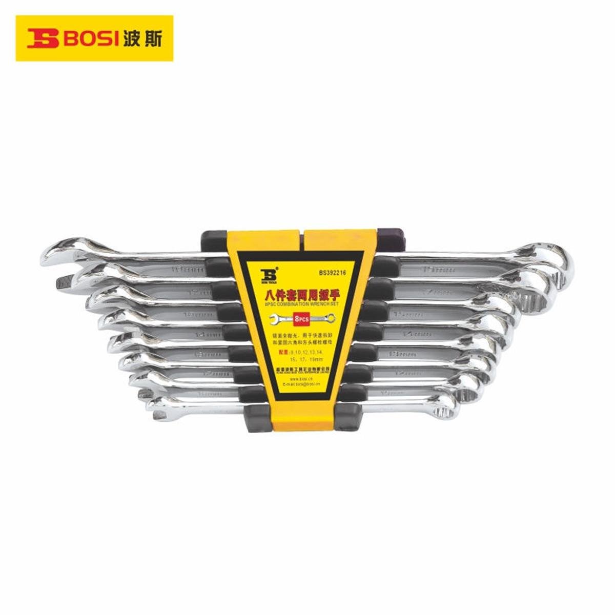 Kombine AnahtarBosi Anahtar Catal-Yıldız ( Kombine ) 8 Parça 8MM-19MM