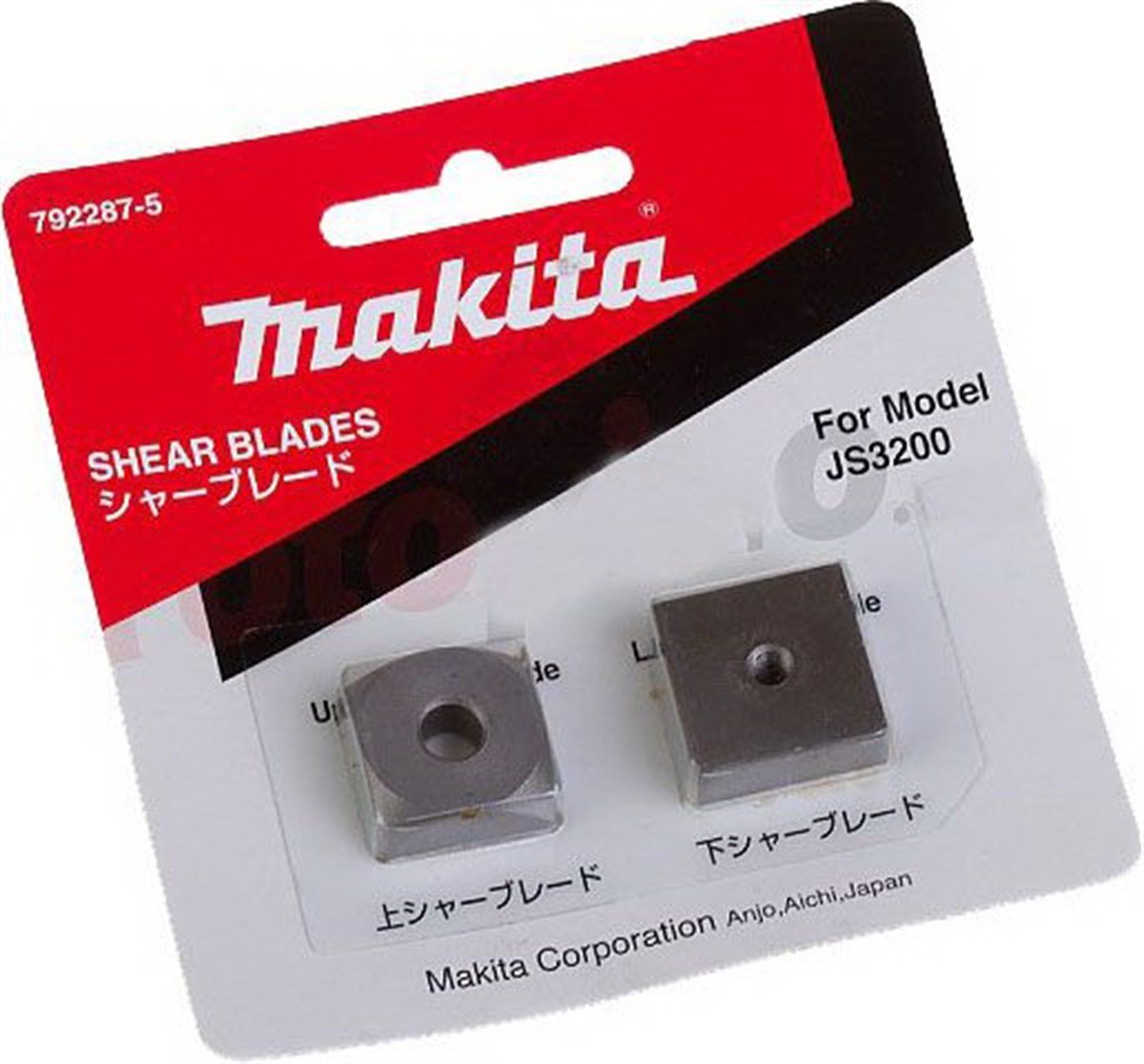 Metal Doğrama AksesuarlarıMakita Bıçak Yedek JS3200