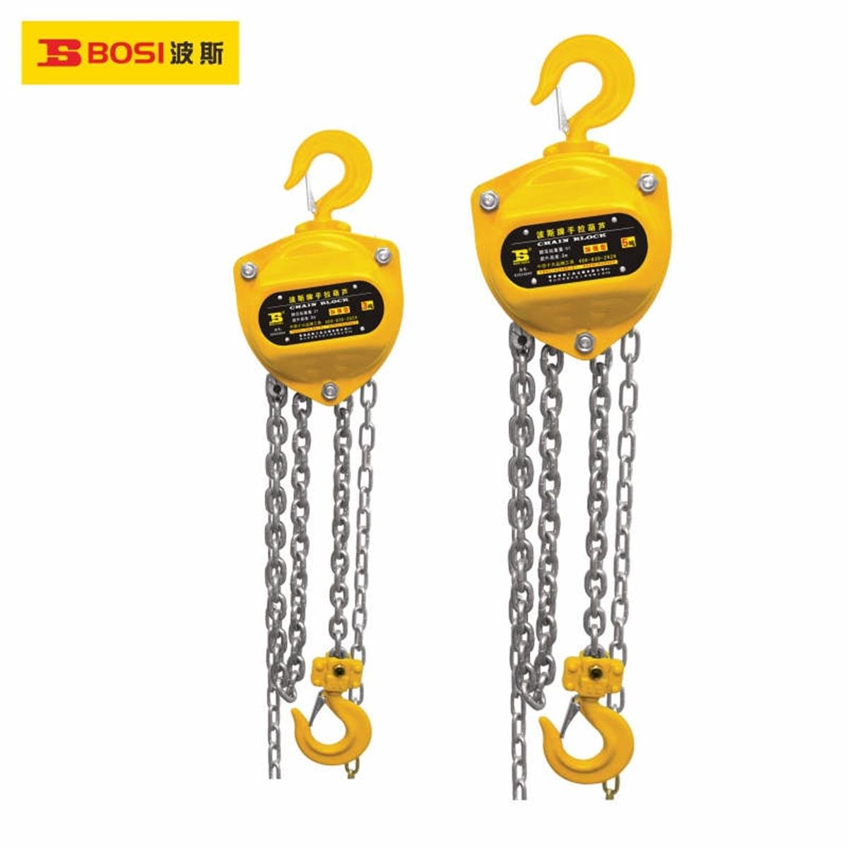 Vinç ve KaldıraçlarBosi Cereskal Zincirli ( Palango )