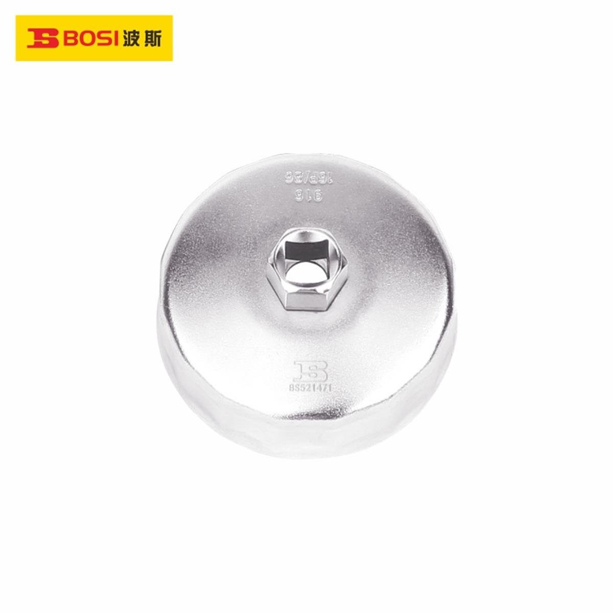 Yağ Filtre SökücülerBosi Yag Filtre Anahtarı Kapaklı