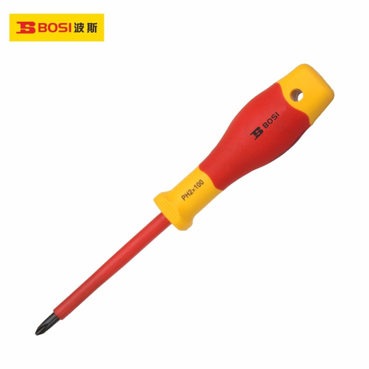 Yıldız TornavidaBosi Tornavida Yıldız Elektrik 1000W