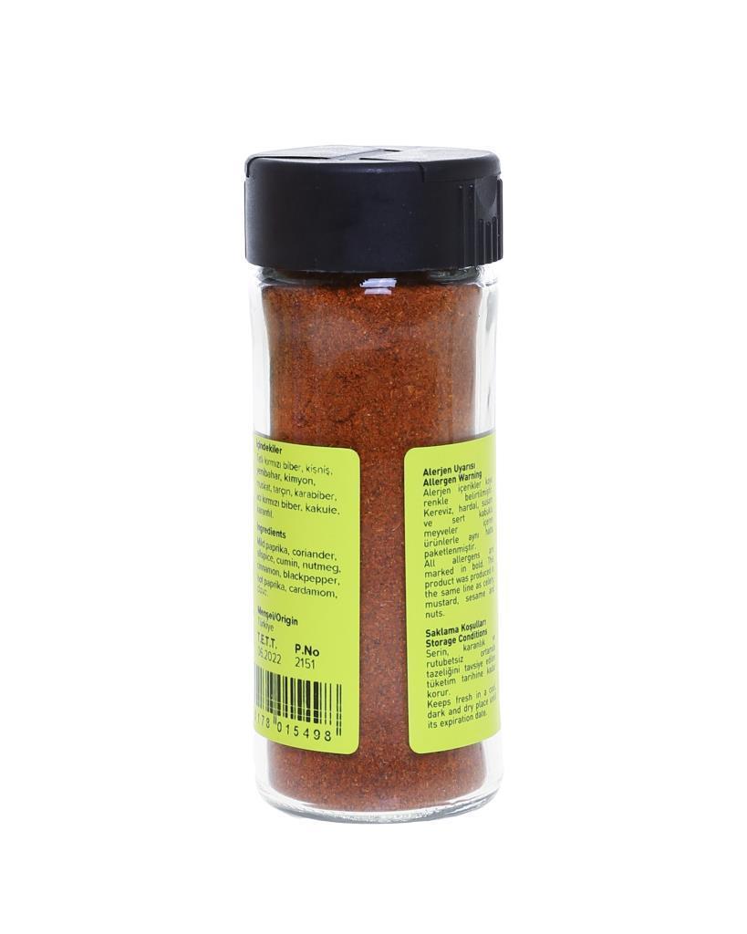 Hayfene Dünya Mutfakaları Serisi Garam Masala 50 g ℮