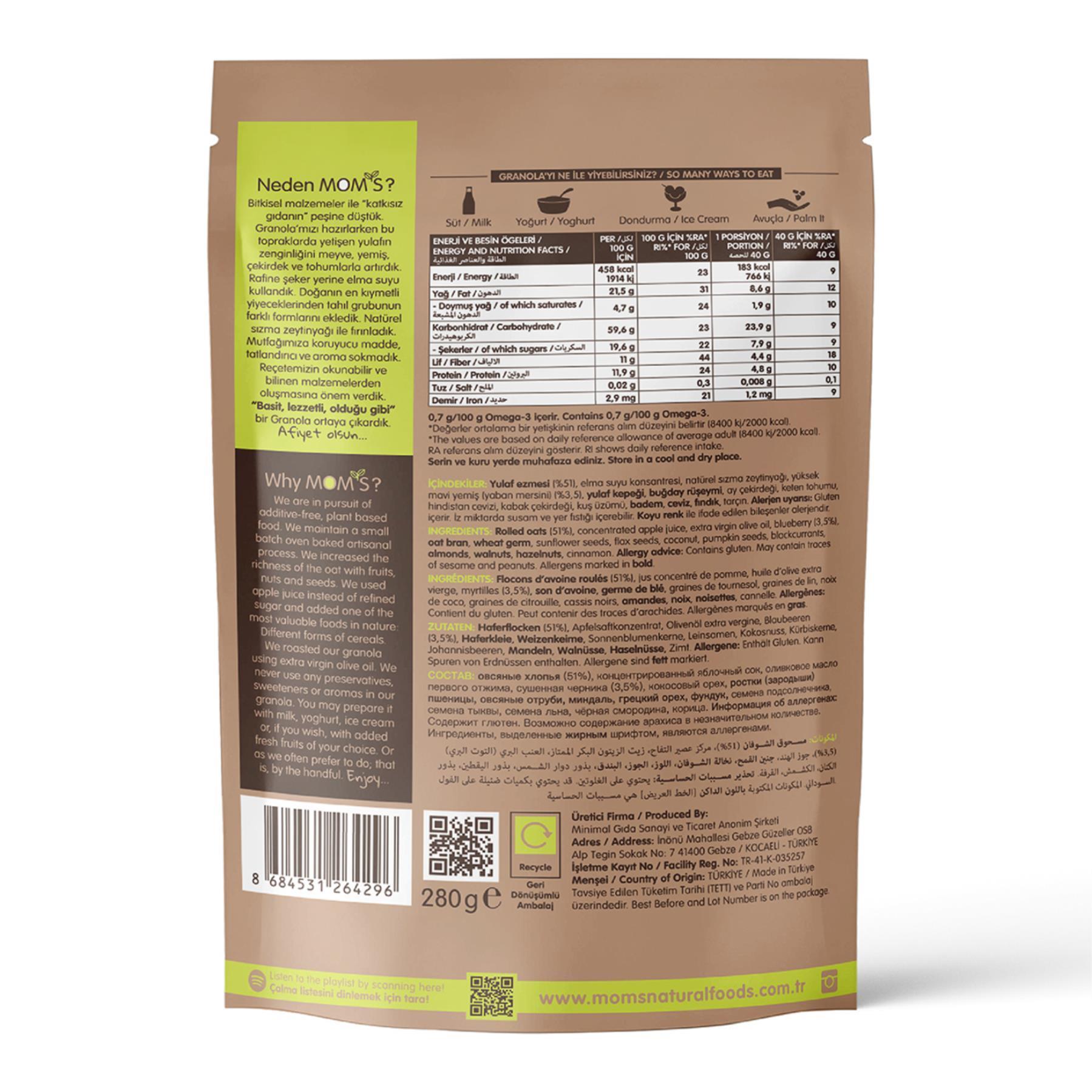 Mom's Natural Foods Yaban Mersini Granola 280 g e
