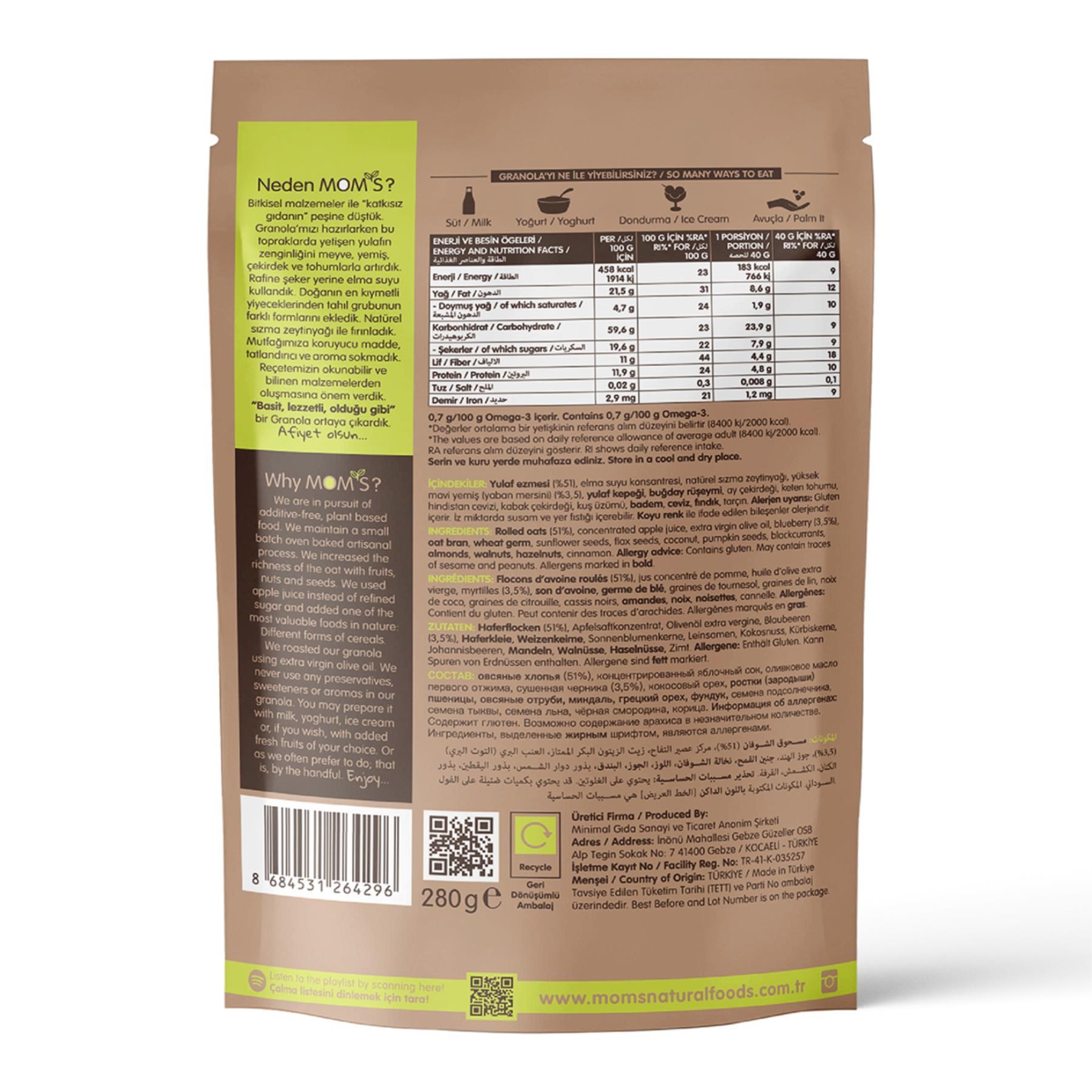Mom's Natural Foods Yaban Mersini Granola 280 g e