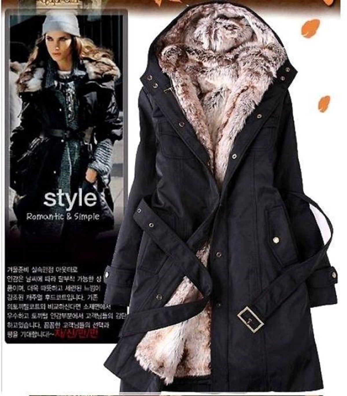 JAPON STYLE İÇ KÜRKÜ ÇIKABİLEN MONT TRENÇKOT KOREAN STYLE MONT-006