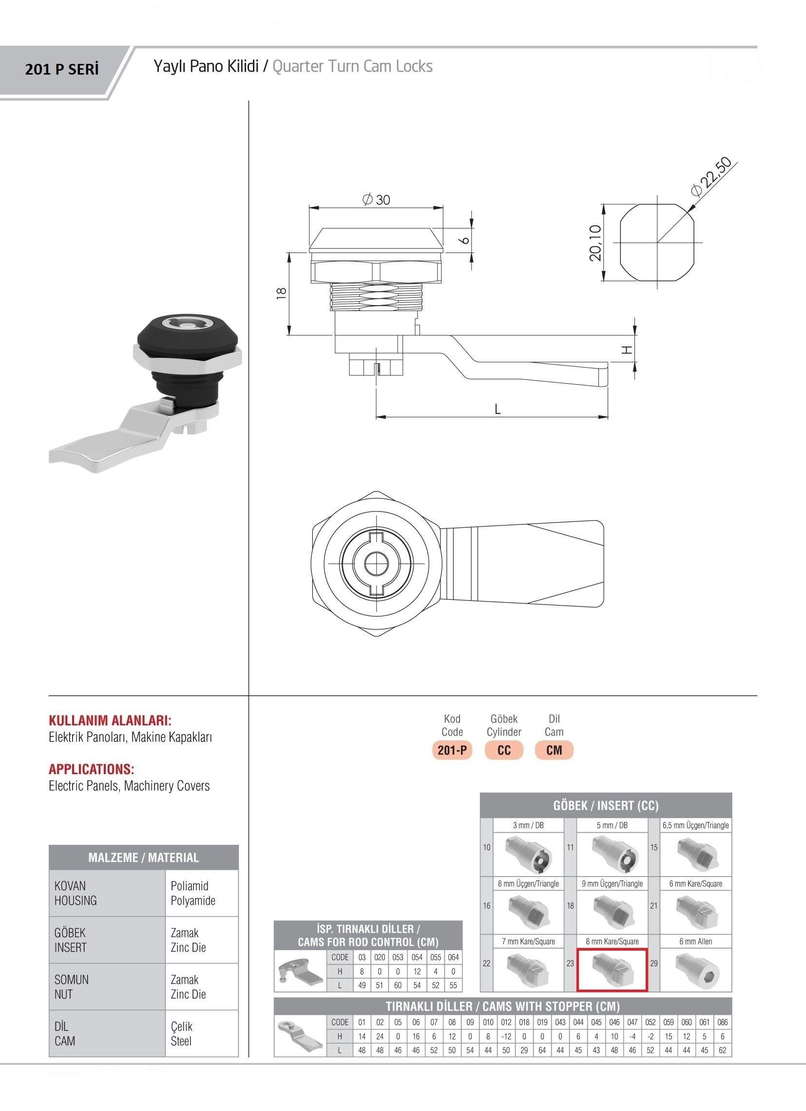 201P.23.CM - Yaylı Pano Kilidi Kare Zamak Göbekli - OSKAR - Kilit - Yaylı Pano Kilidi