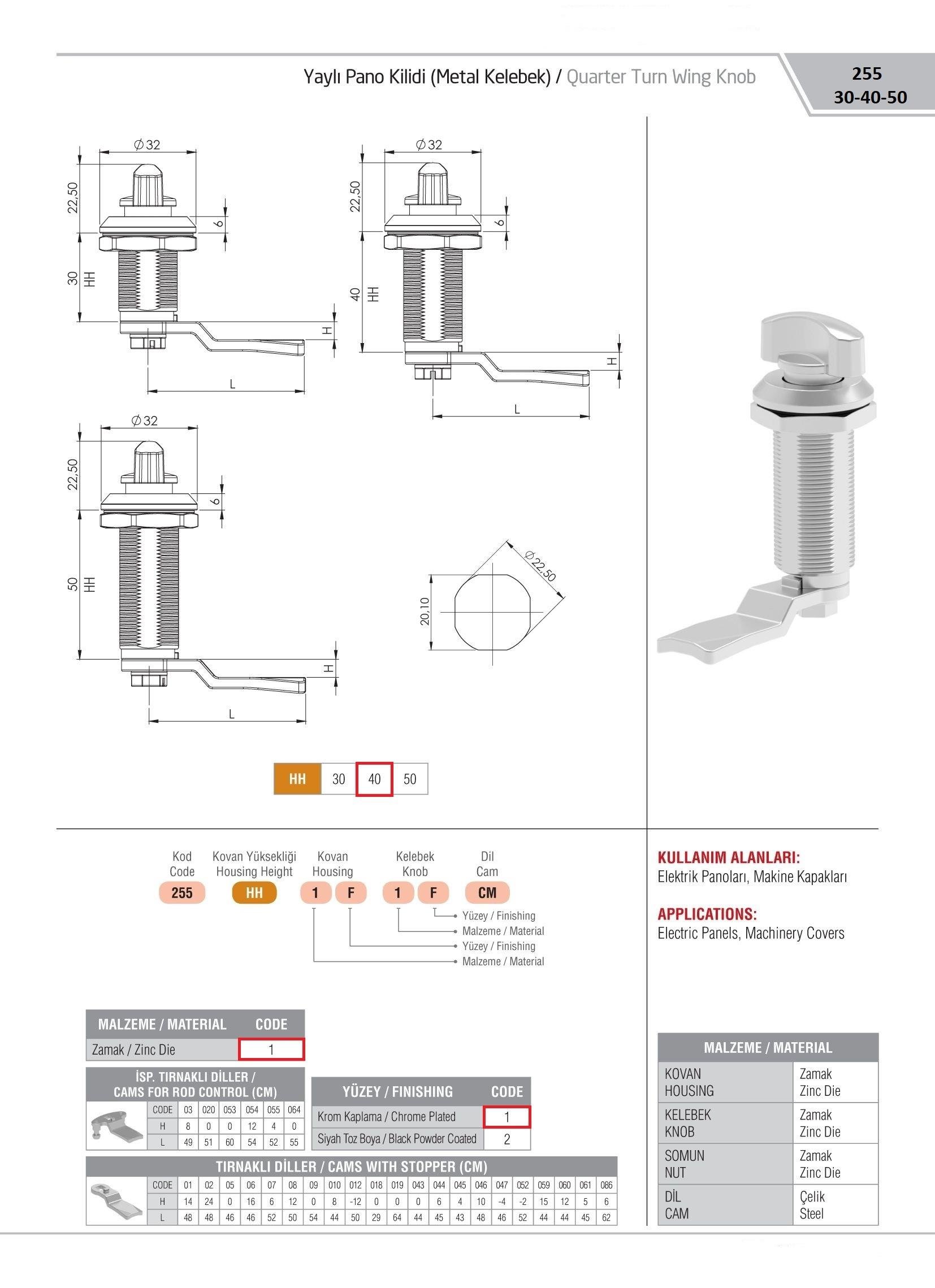 255.40.11.11.CM - Kelebek Yaylı Pano Kilidi H:40 - Krom Kaplama - OSKAR - Kilit - Yaylı Pano Kilidi