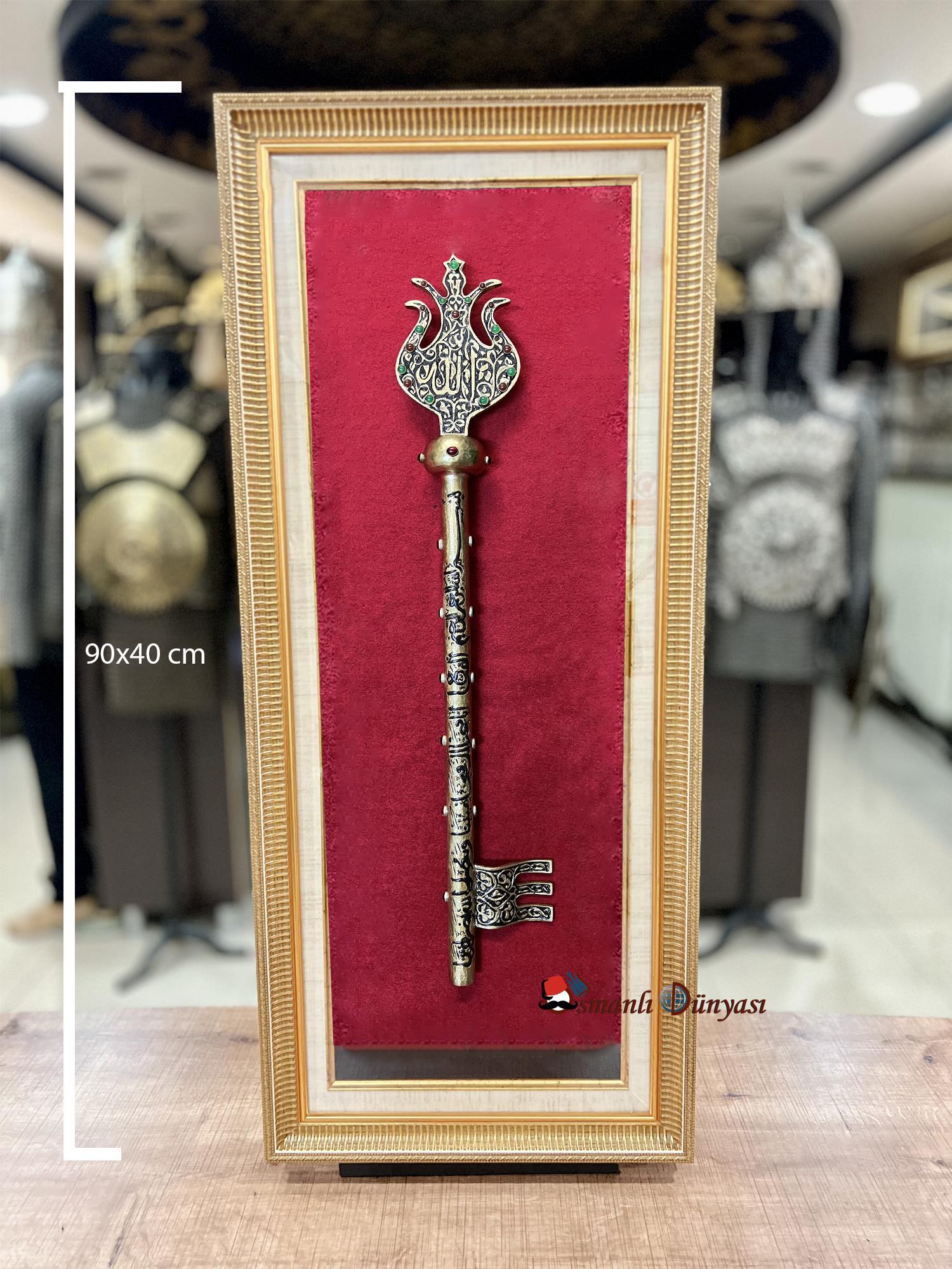 Ayasofya'nın Anahtarı