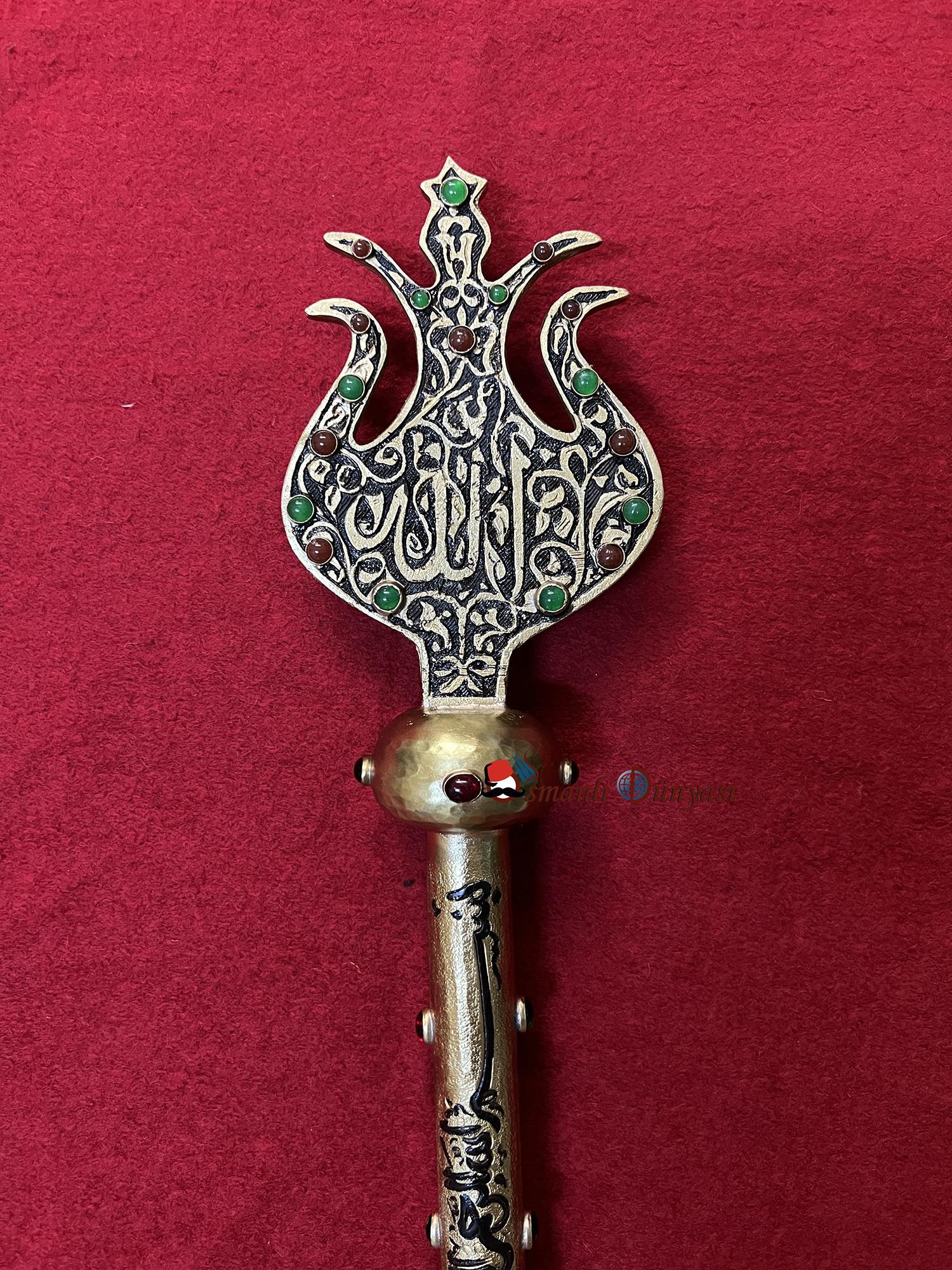 Ayasofya'nın Anahtarı