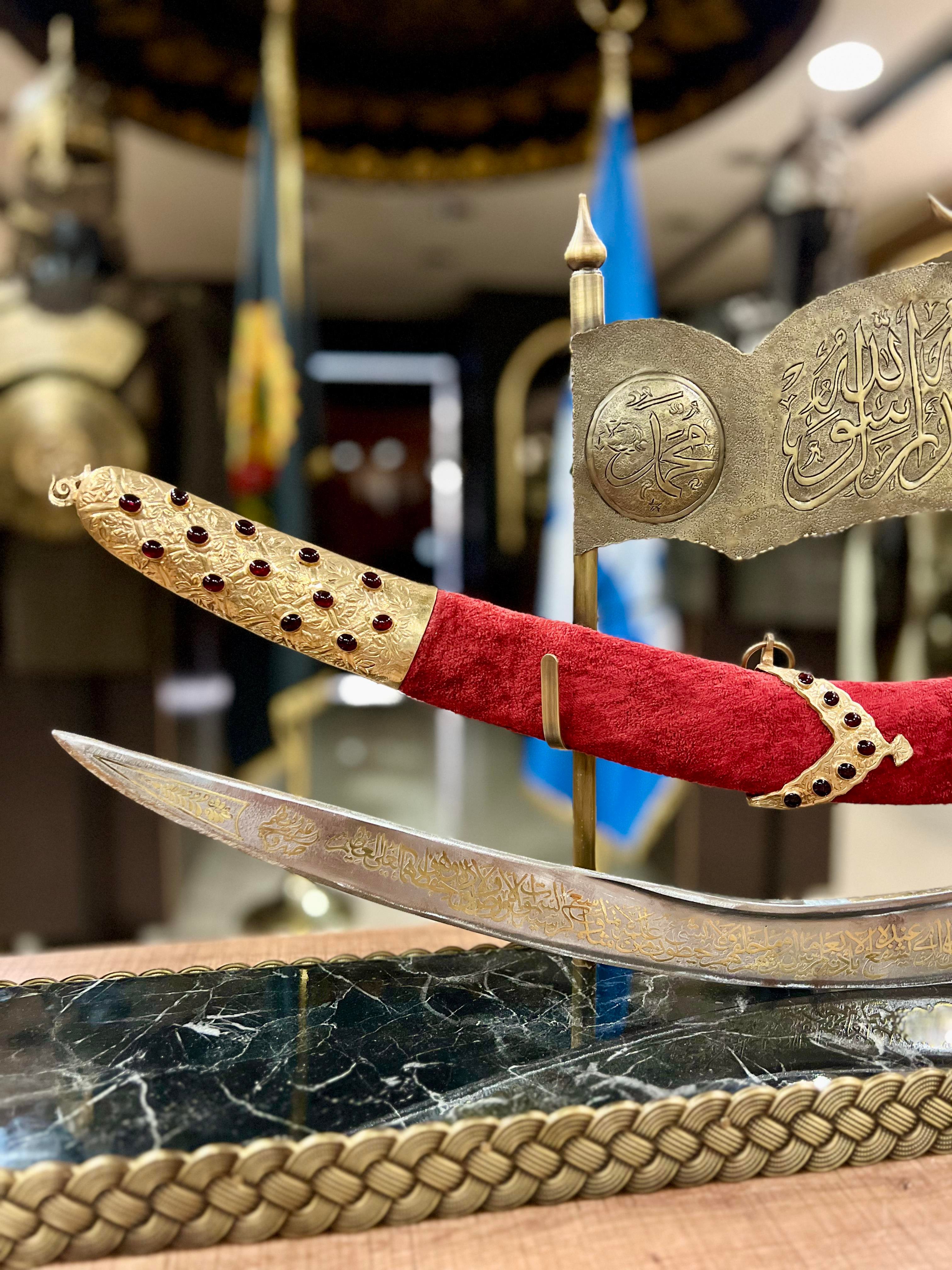 Fatih Sultan Mehmet Han'ın Tören Kılıcı