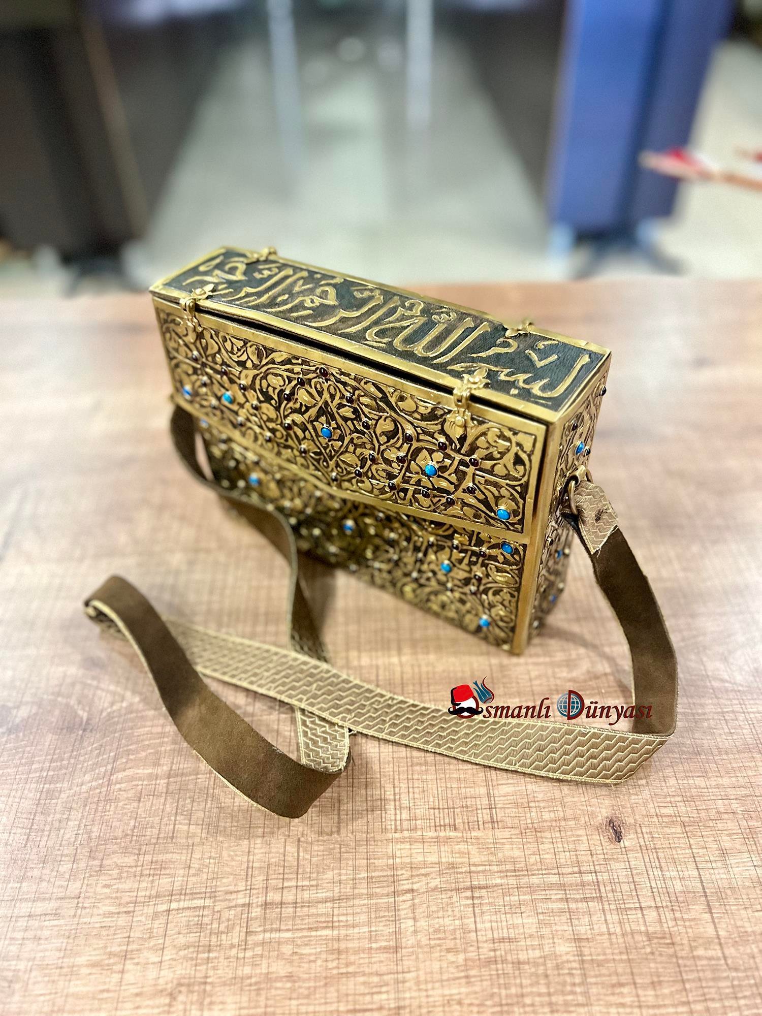 Hâfız-ı Kur'ân Mahfazası