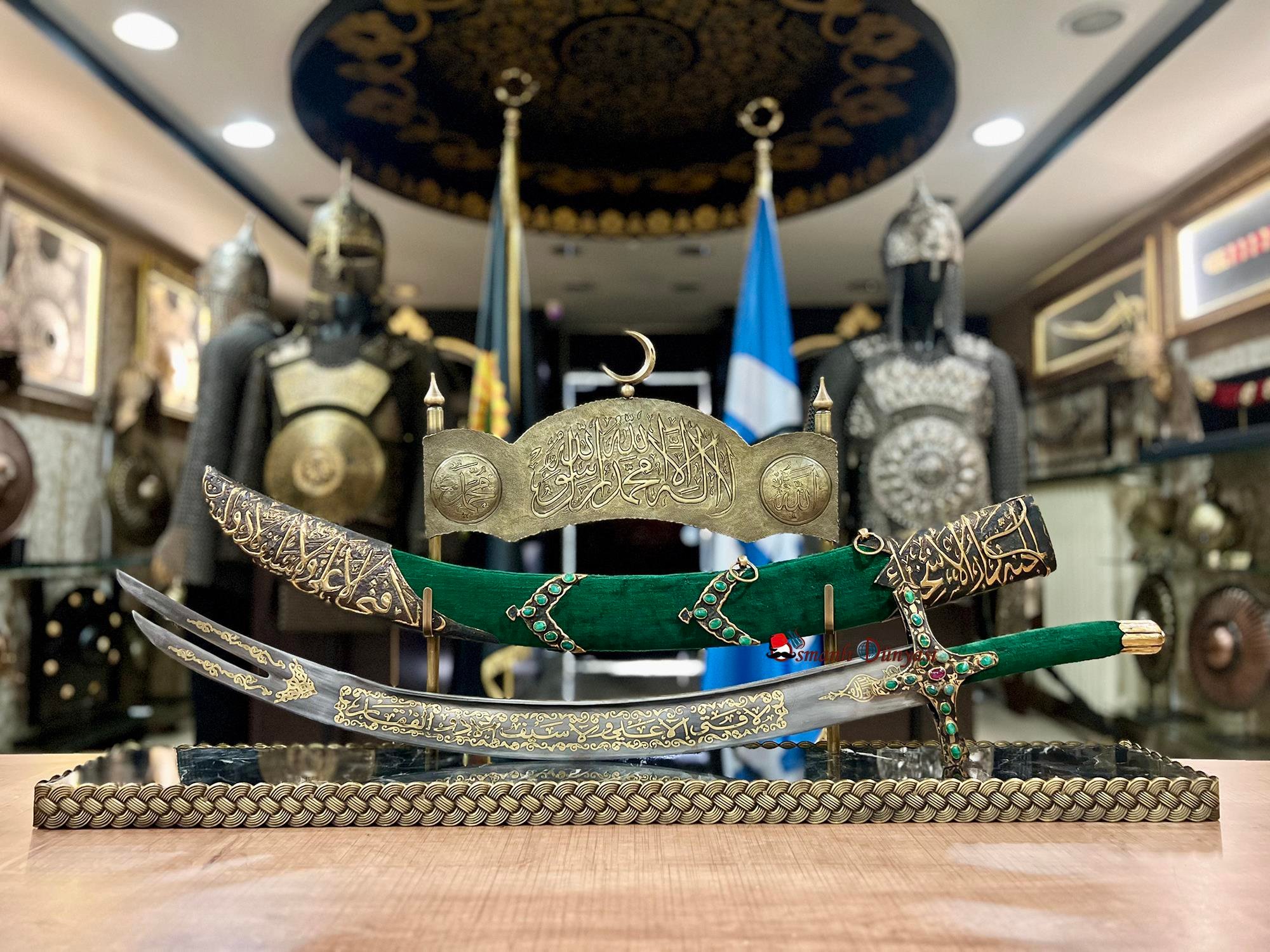 Hz Ali'nin Efsanevi Kılıcı Zülfikar