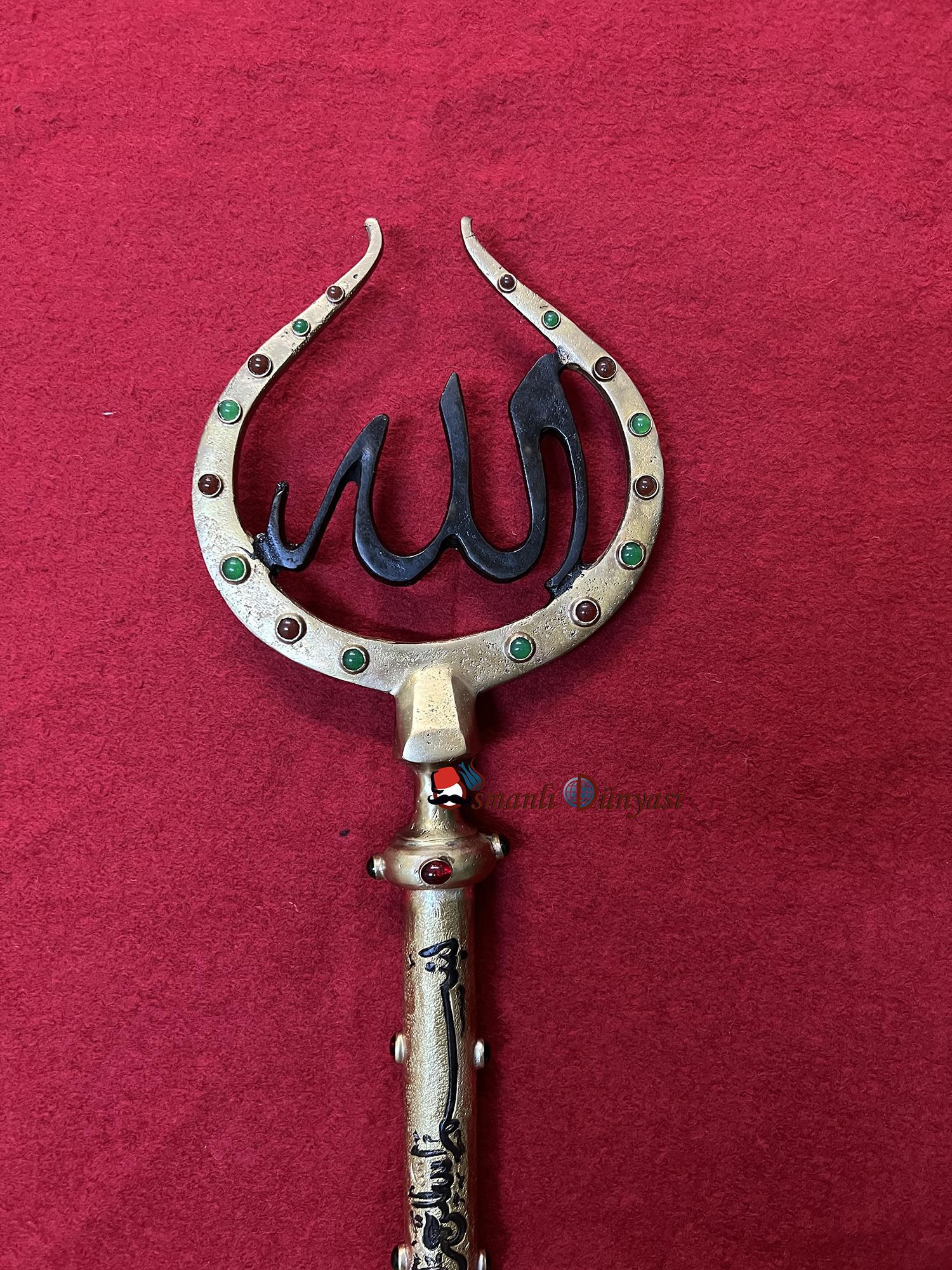 İstanbul'un Anahtarı: Fatih'in Manevi Mirası