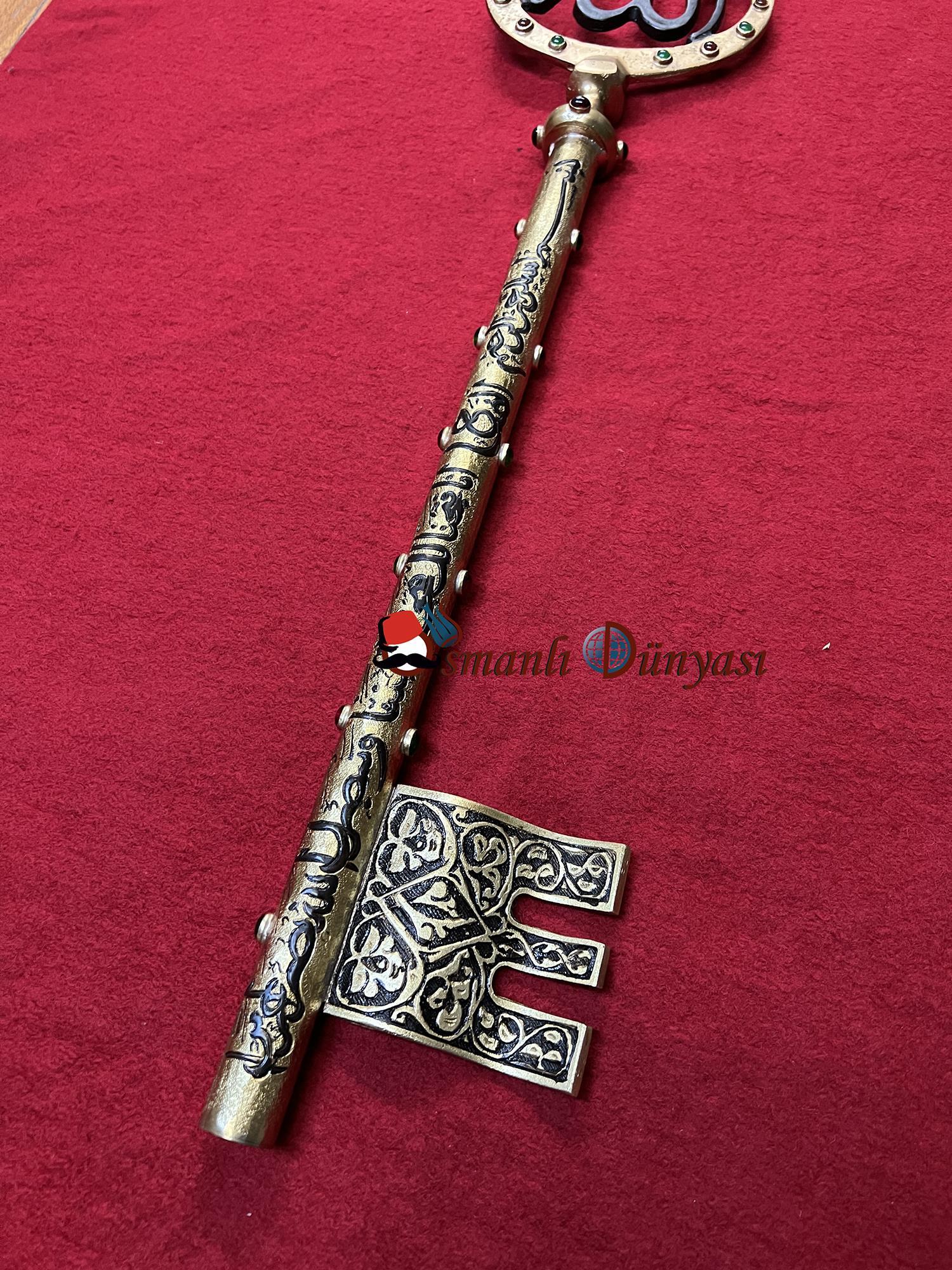 İstanbul'un Anahtarı: Fatih'in Manevi Mirası