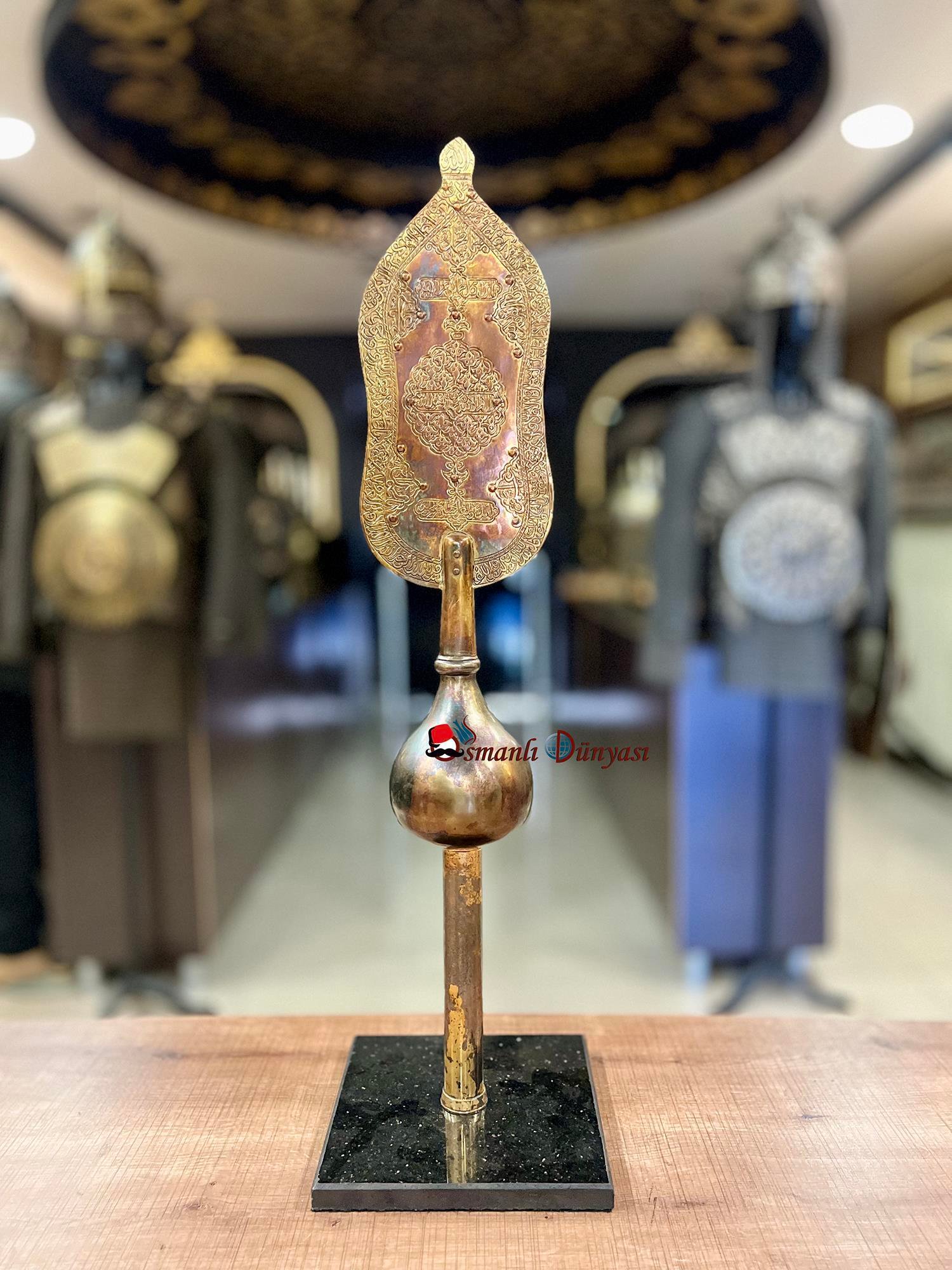 Topkapı Sarayı Alem Replikası