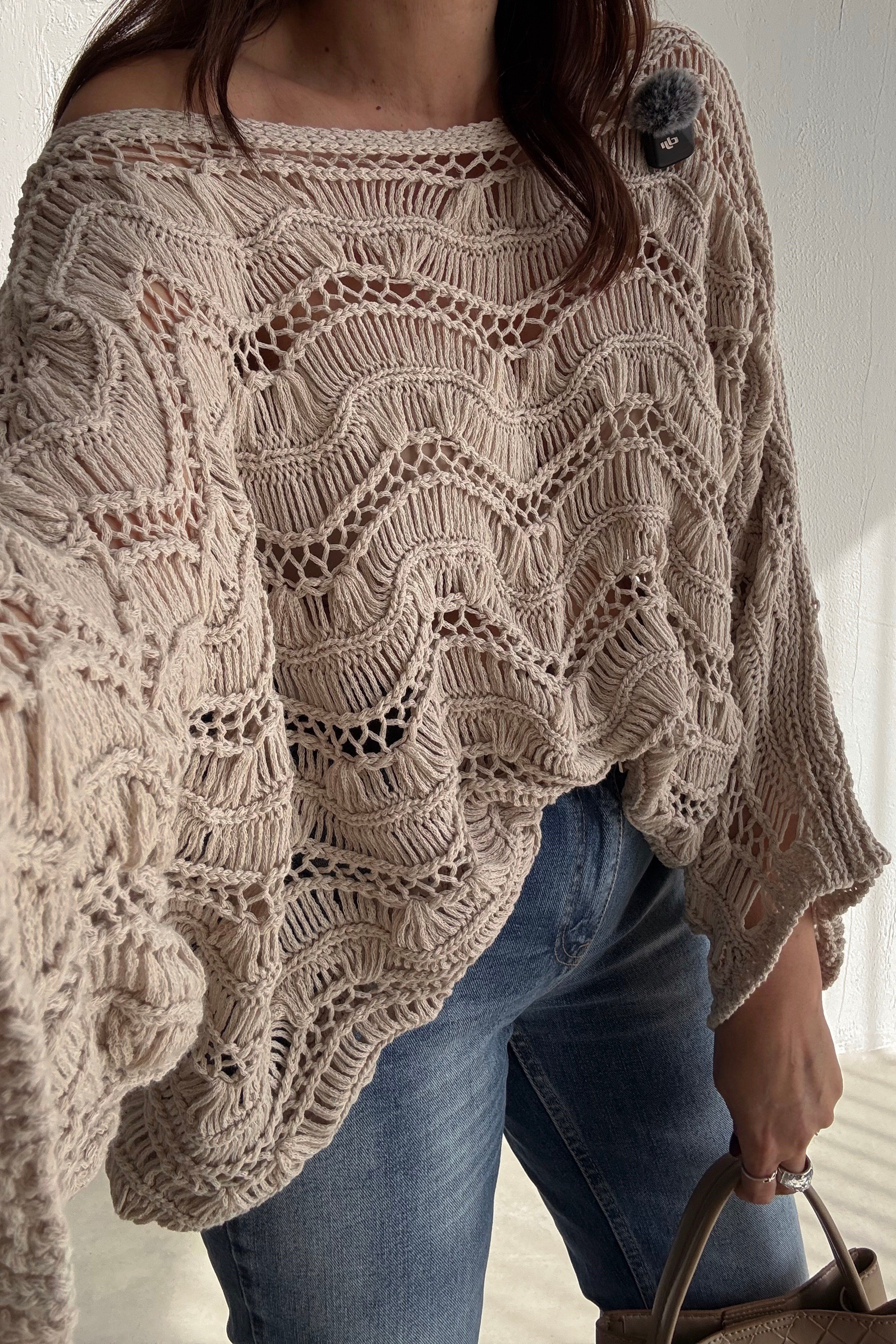 Bej Ajurlu Triko Bluz 