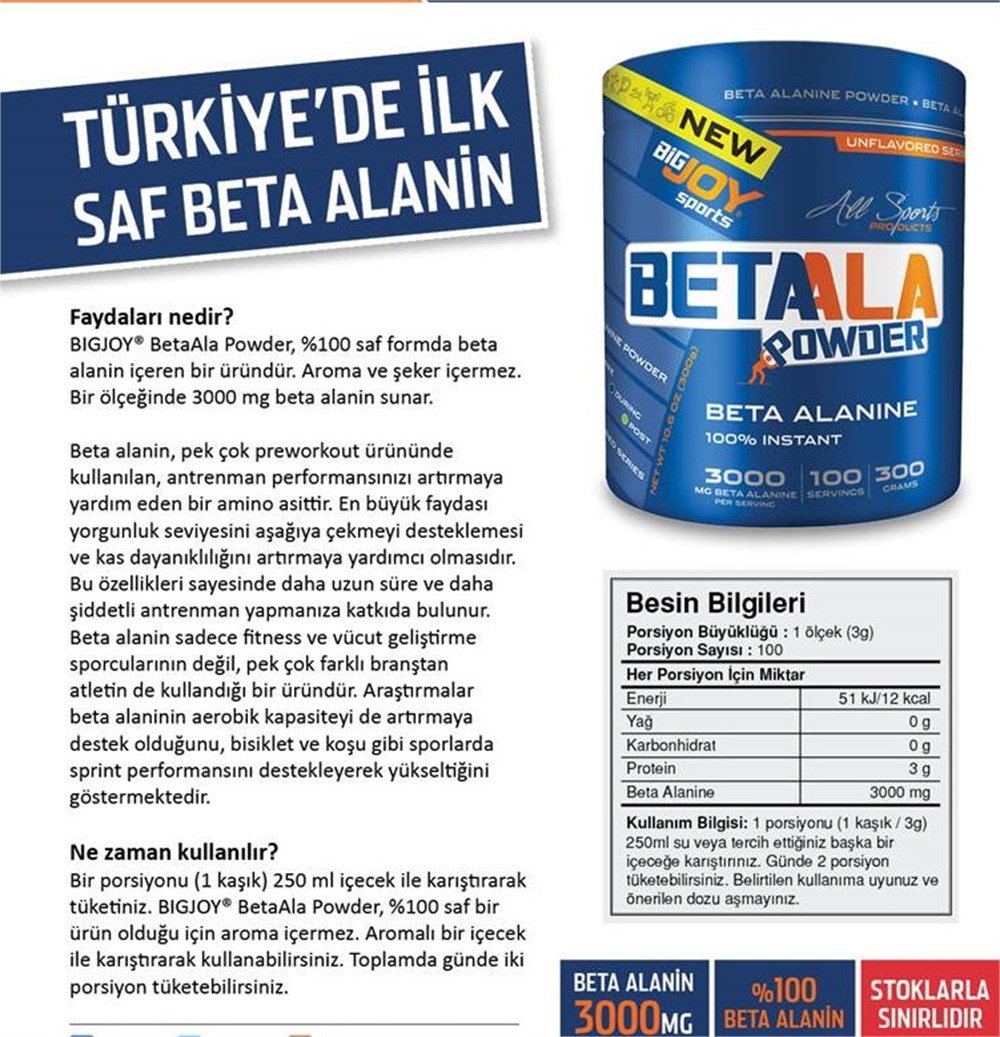 BigJoy Beta Alanine Powder 300 Gr
