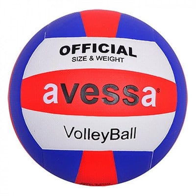 Avessa VLPU-5B  Nubuk Yapıştırma Deri Voleybol Topu