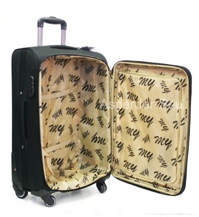 My Luggage 10107 Küçük Boy Valiz