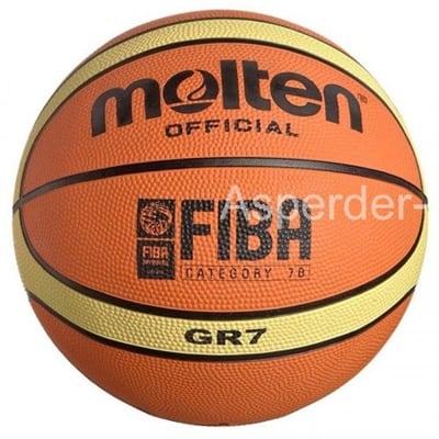 Molten Basketbol Topu - BGR7
