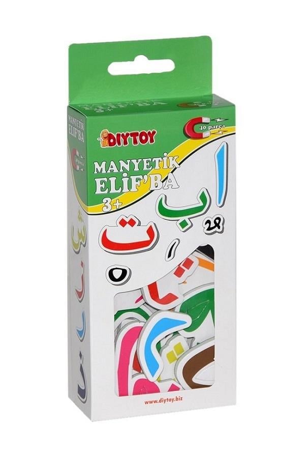 Manyetik Kuran Harfleri 