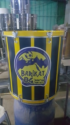 Özel Samba Maç Davulu (tribün davulu-ÇİFT TARAFLI)