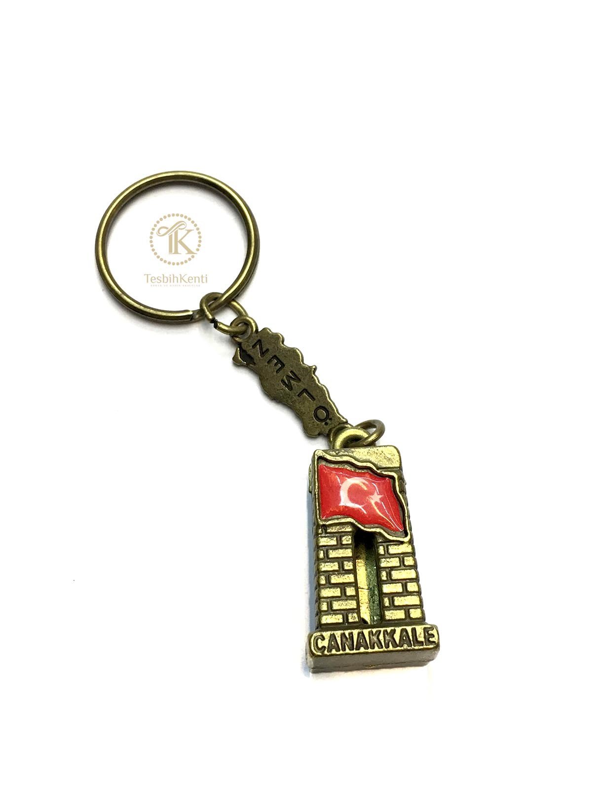 Çanakkale Şehitlik Anıtı Anahtarlık