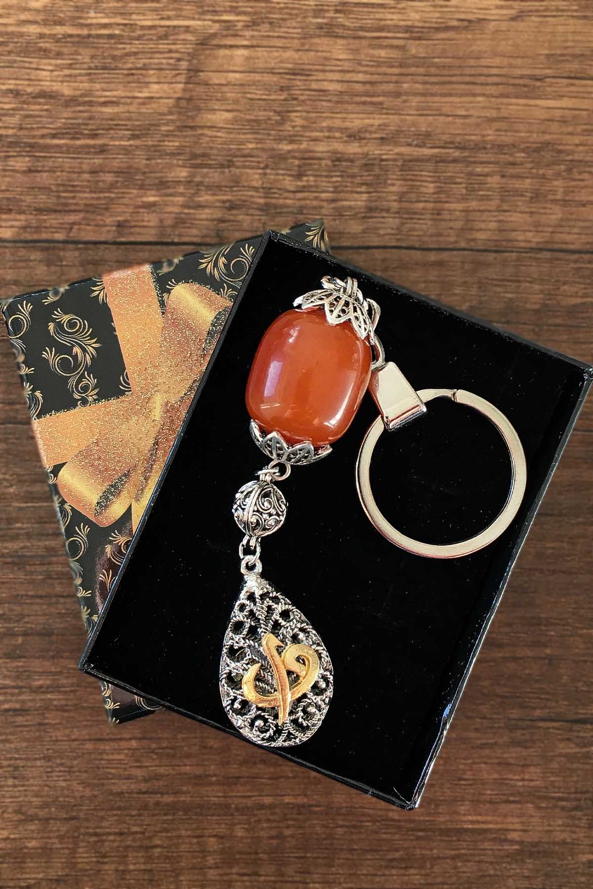 Elif Vav Tasarımlı Kahverengi Taşlı Anahtarlık