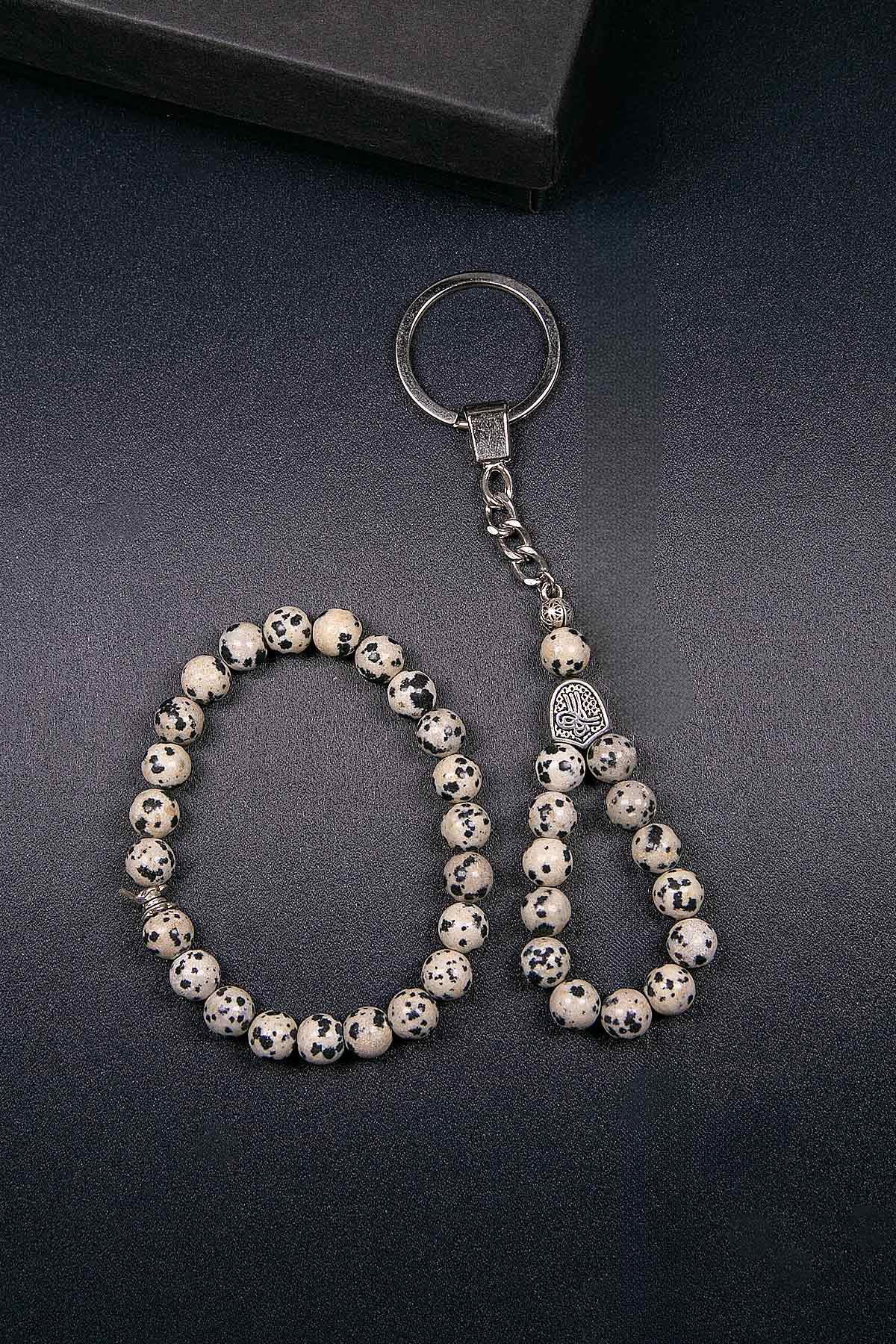 Jasper Taşı Bilek ve Anahtarlık Set Kombini