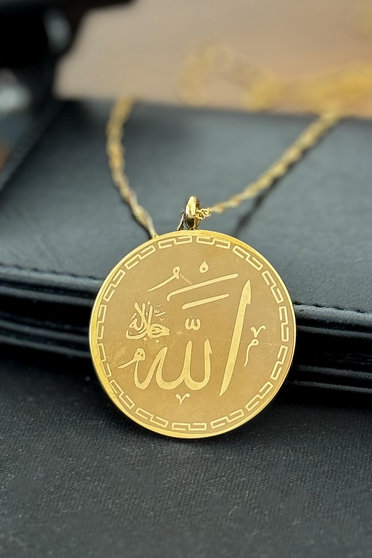 Kararmaz Çift Tarafli Allah ve Ayetel Kürsi Yazılı Kolye