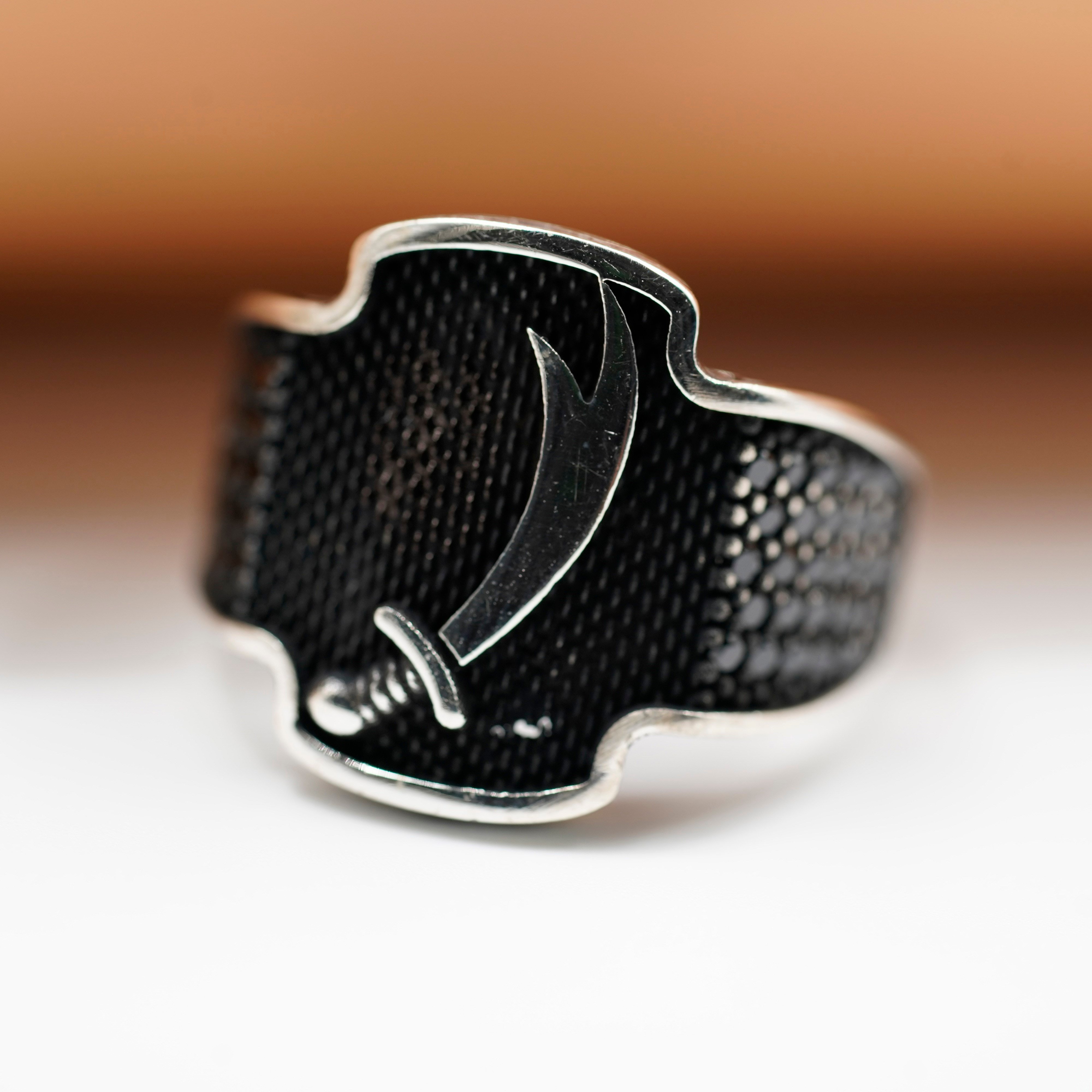 Elegance Zulfikar Ring