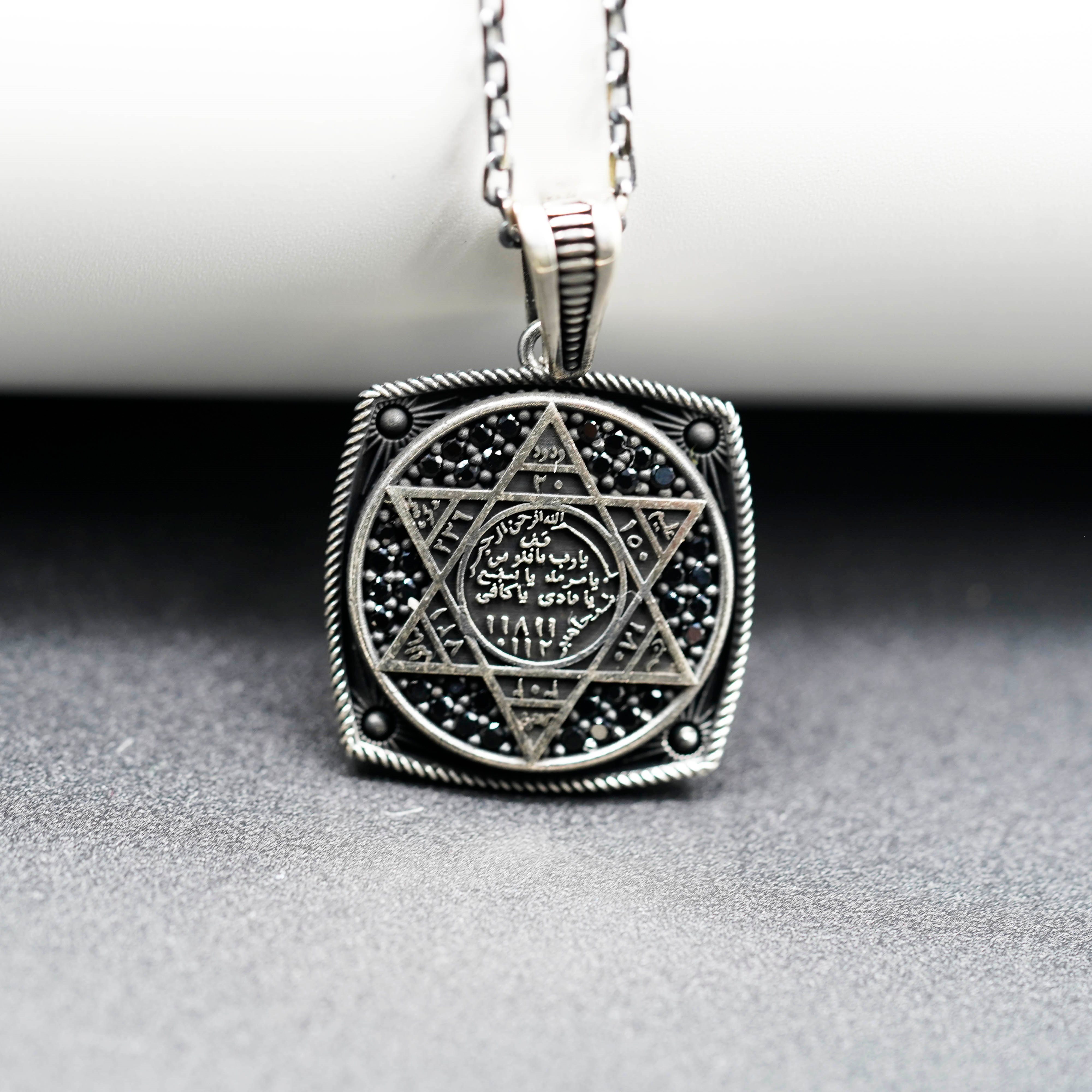 Star of David Necklace