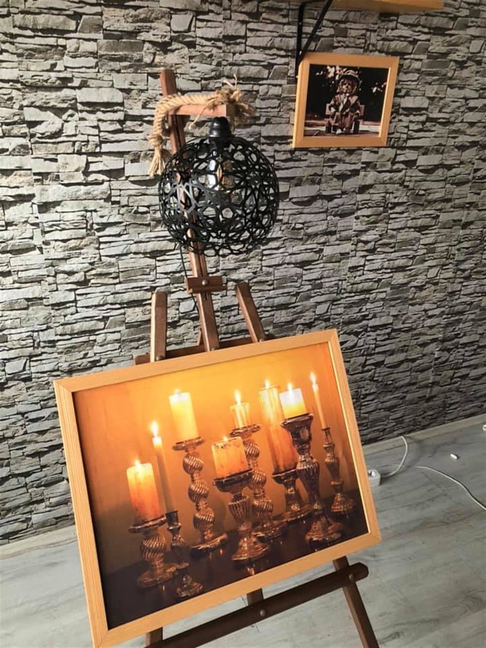 LAMBADER , LAMBADER ŞÖVALE