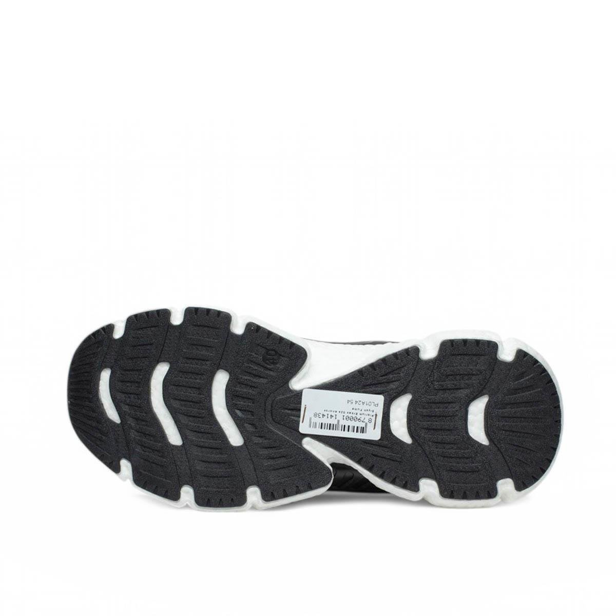 PlarıumPlarium Erkek 024 Anorak Siyah Füme