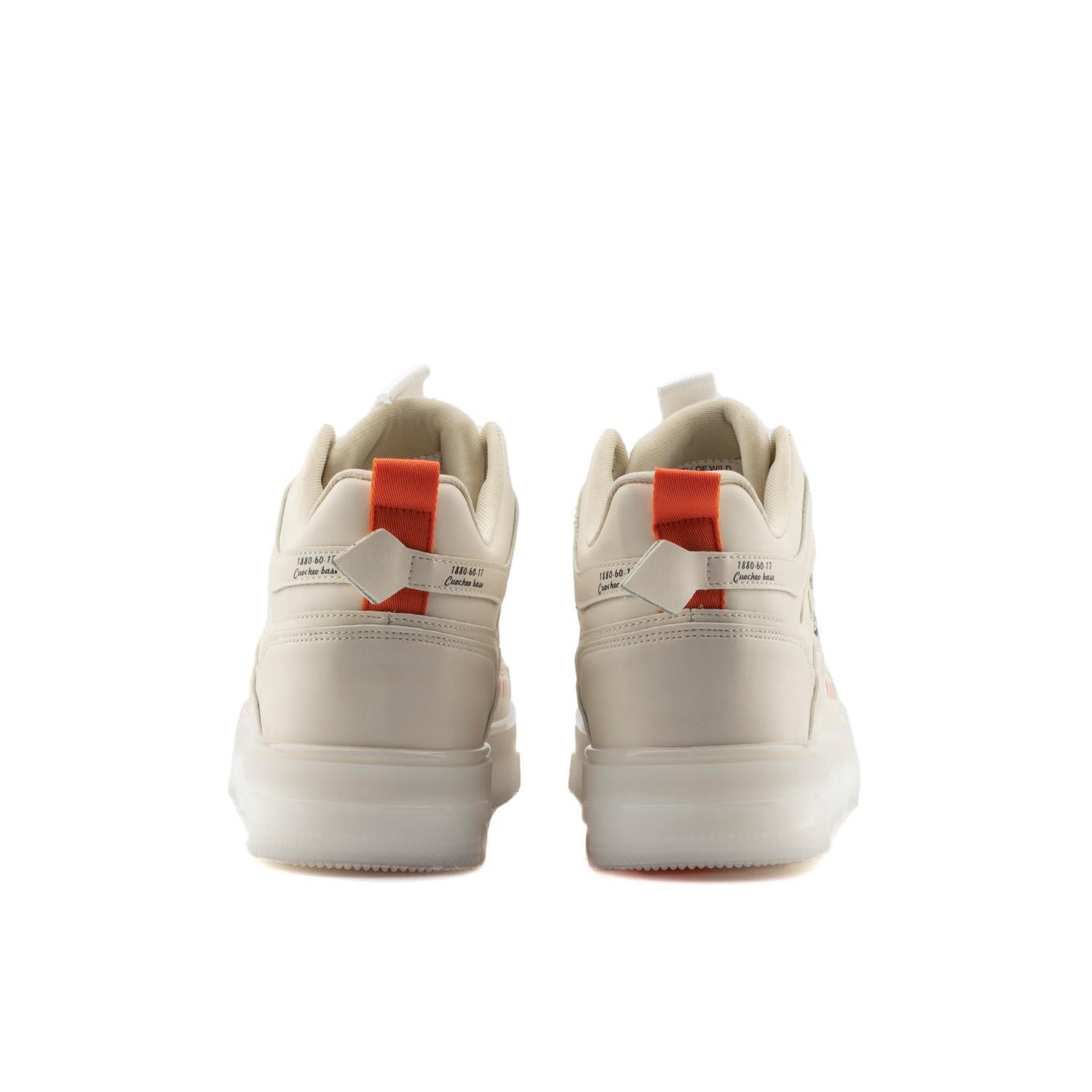 Almost Unisex Sneakers - BEJ