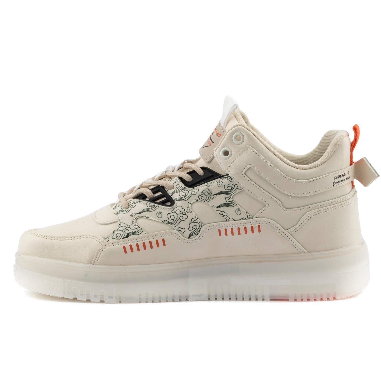 Almost Unisex Sneakers - BEJ