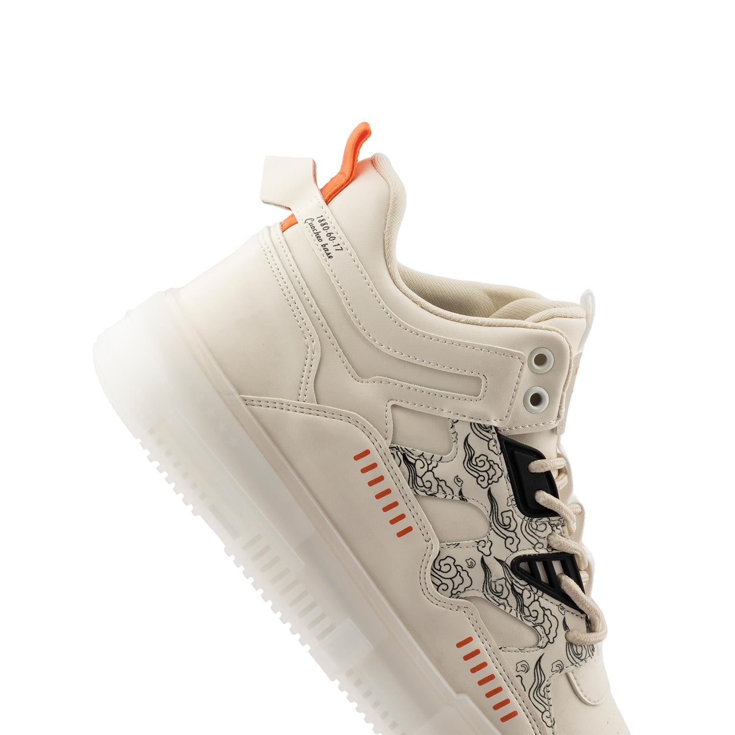 Almost Unisex Sneakers - BEJ