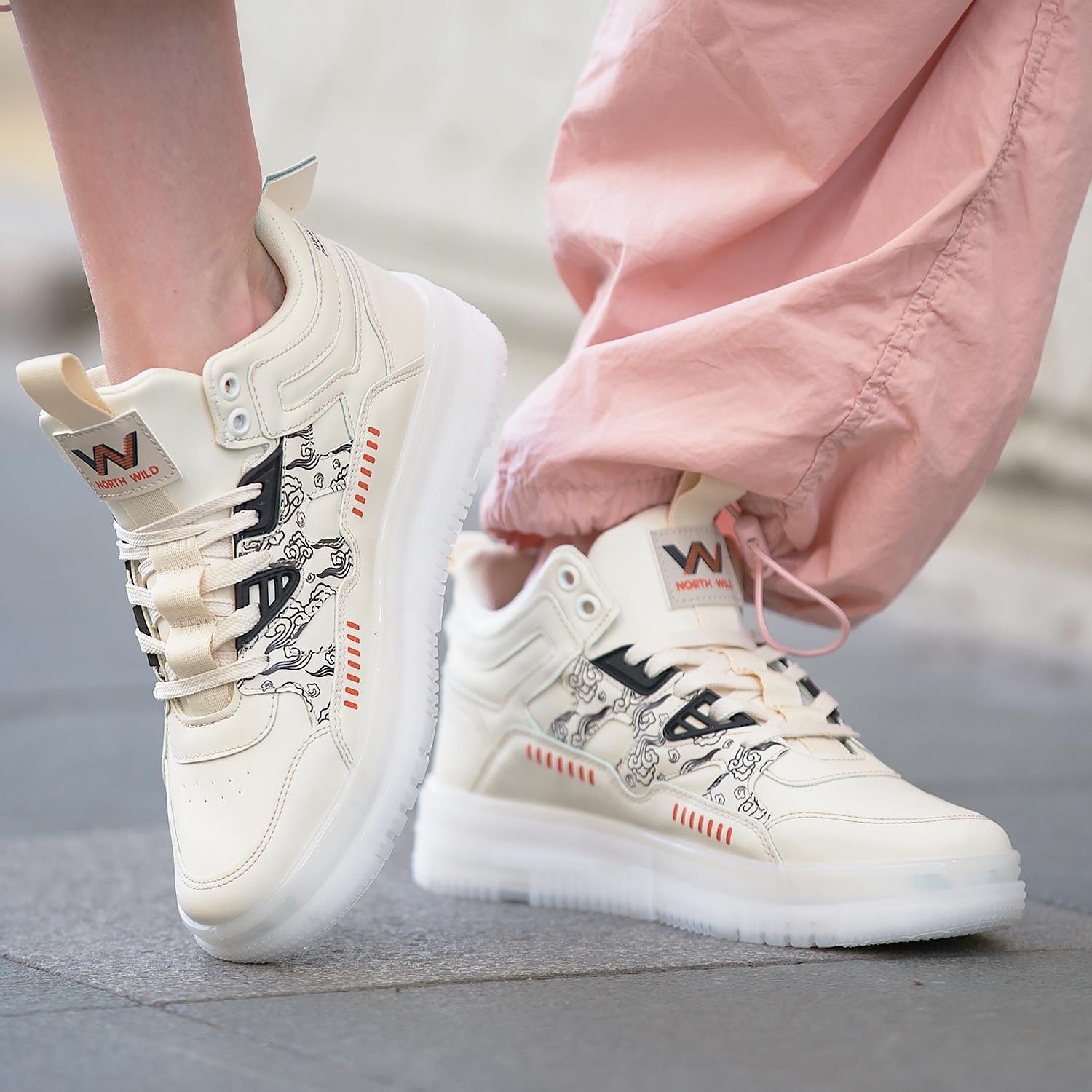 Almost Unisex Sneakers - BEJ