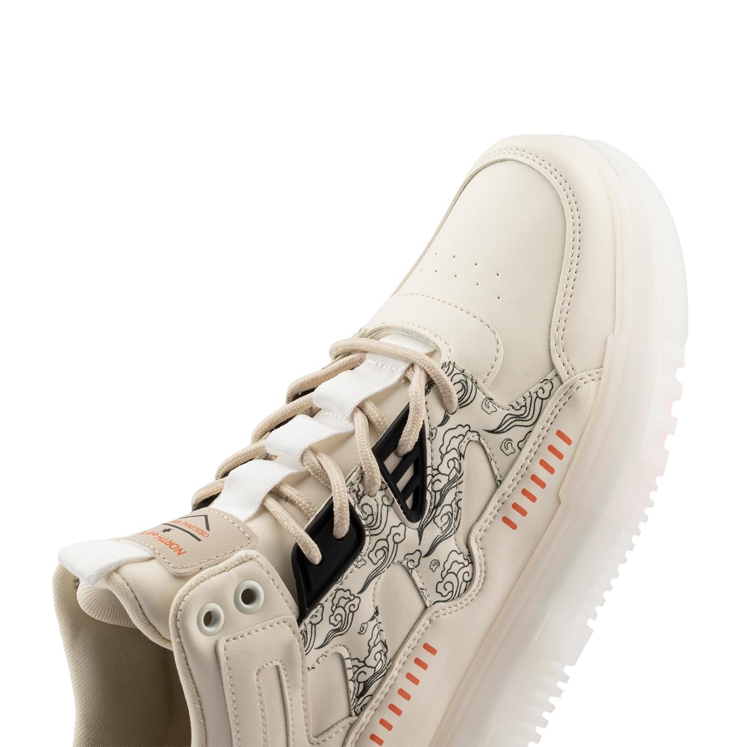 Almost Unisex Sneakers - BEJ