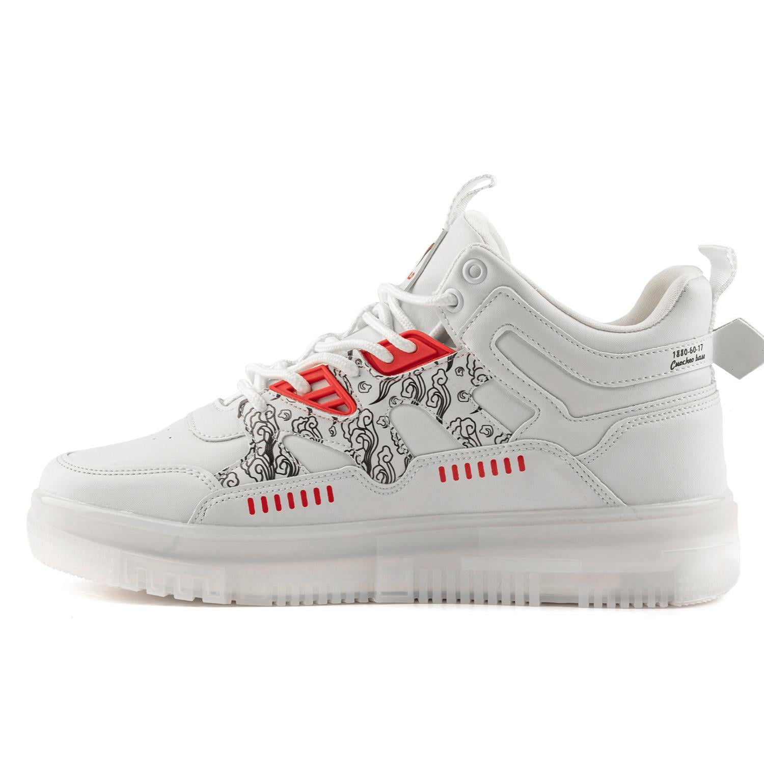 Almost Unisex Sneakers - BEYAZ KIRMIZI