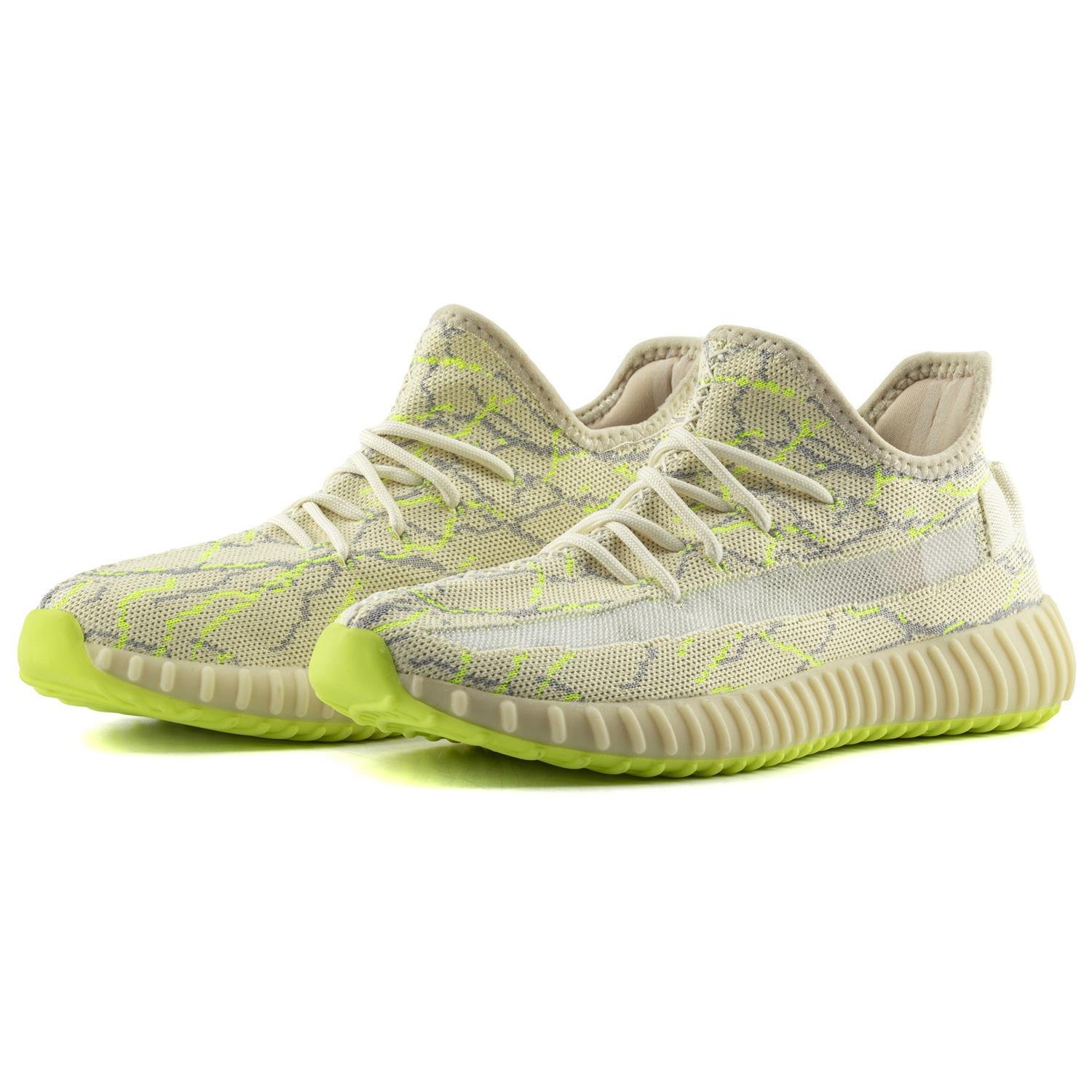 Boost Unisex Sneakers - BEJ YEŞİL GRİ