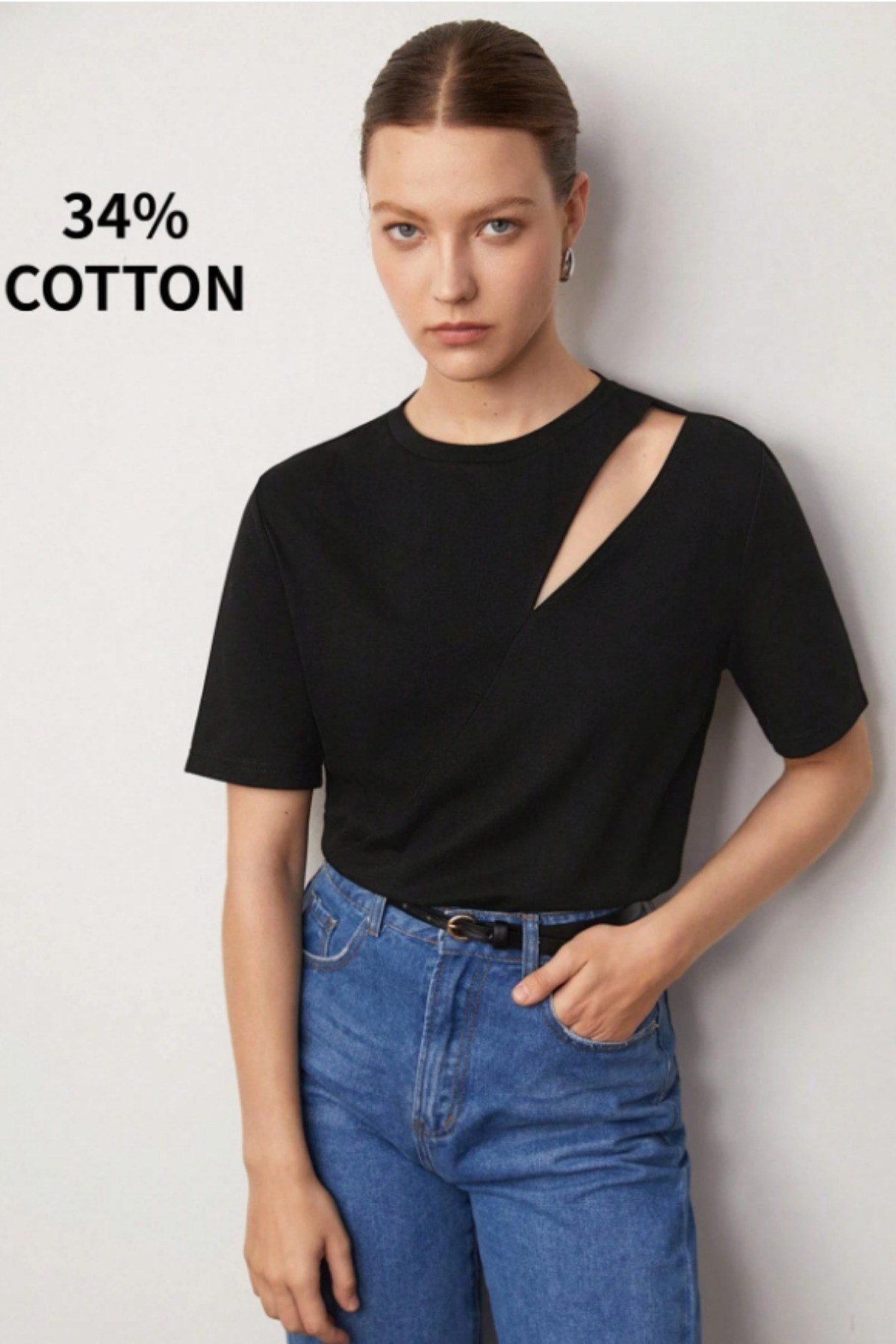 COOL TARZT-shirtTSH-SS25-112-Siyah-XLOmuz Dekolteli Basic Kadın Tişört – Modern Kesim Günlük Bluz
