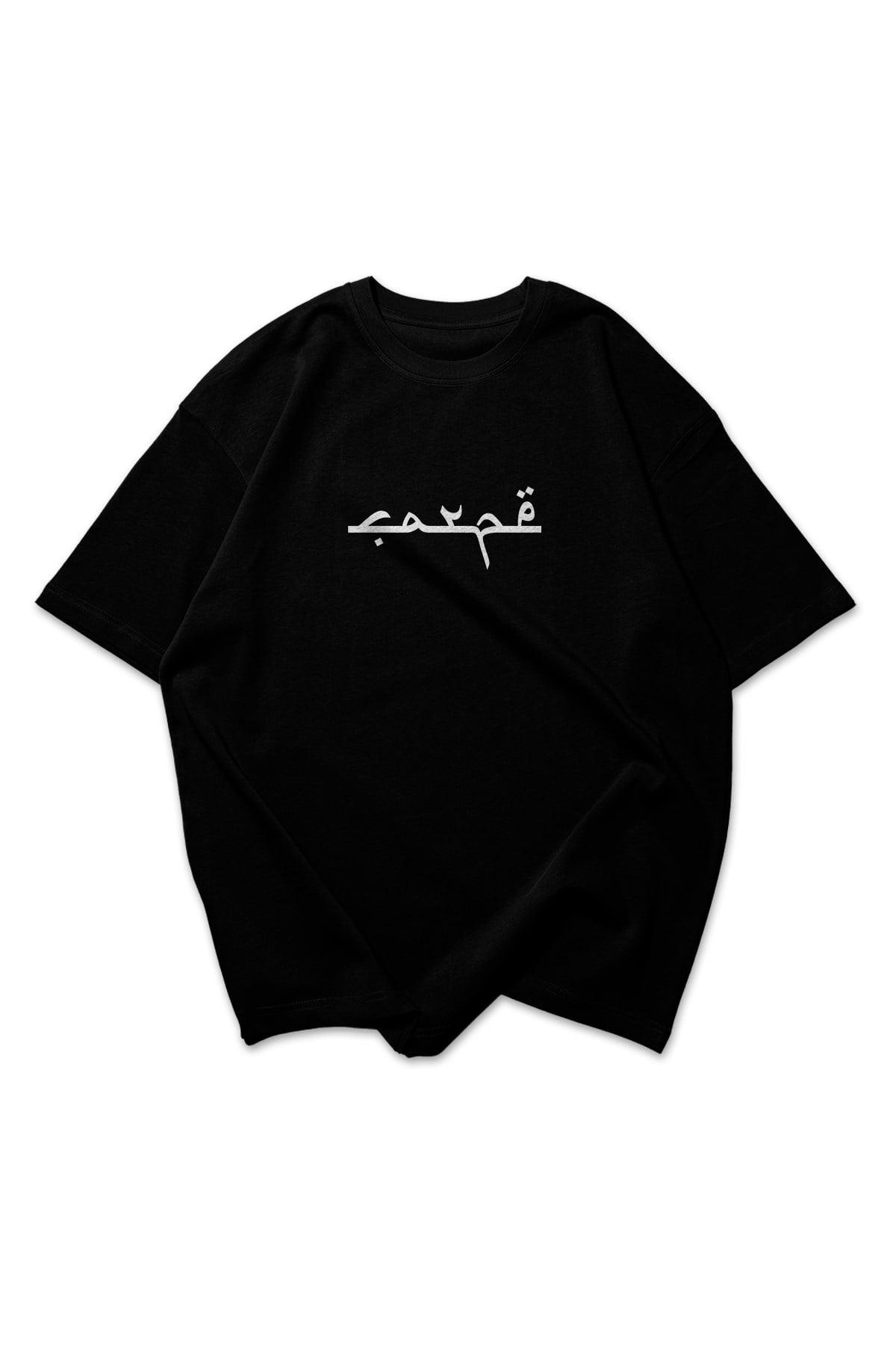 Black Carpe Oversize T-shirt