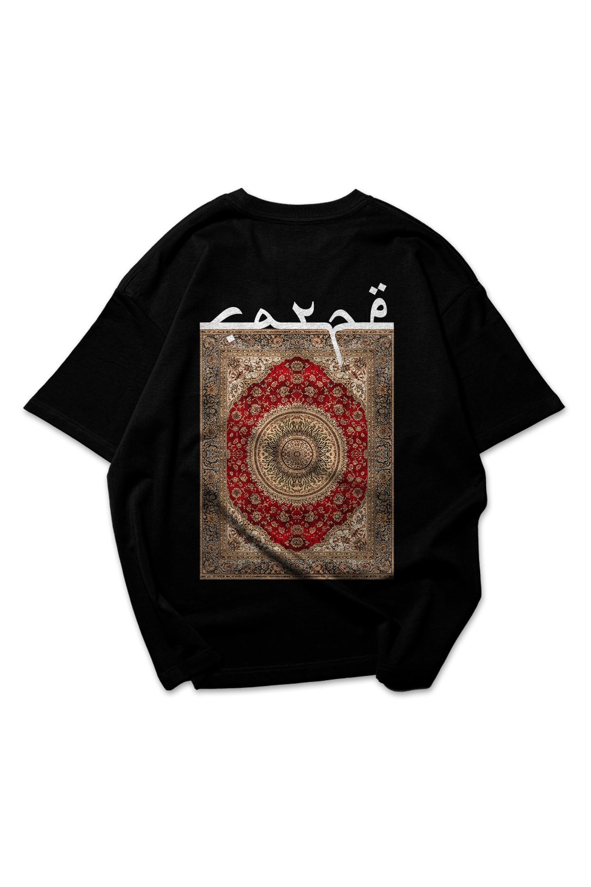Black State Oversize T-shirt