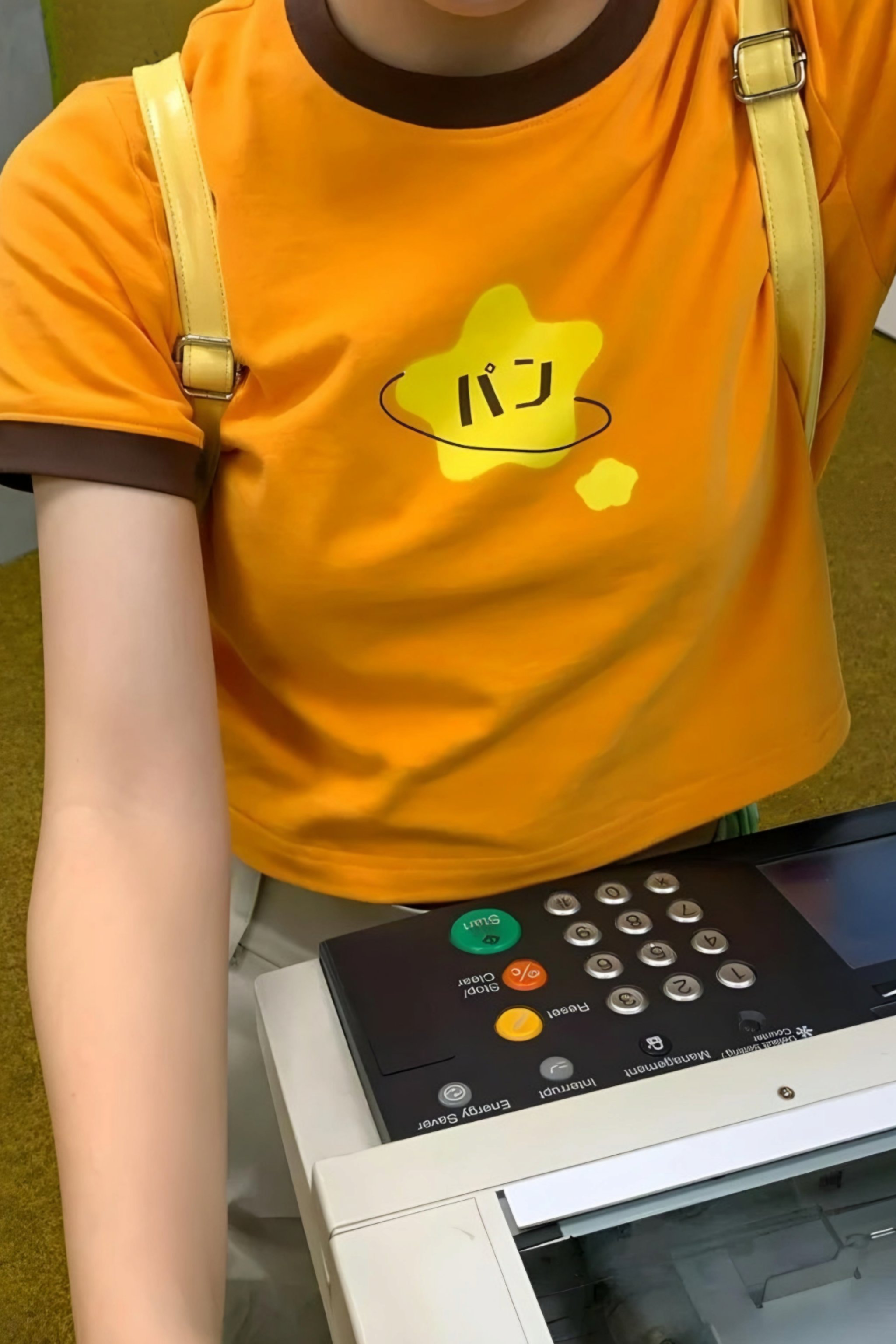 Happy Korean Star Yarım T-Shirt