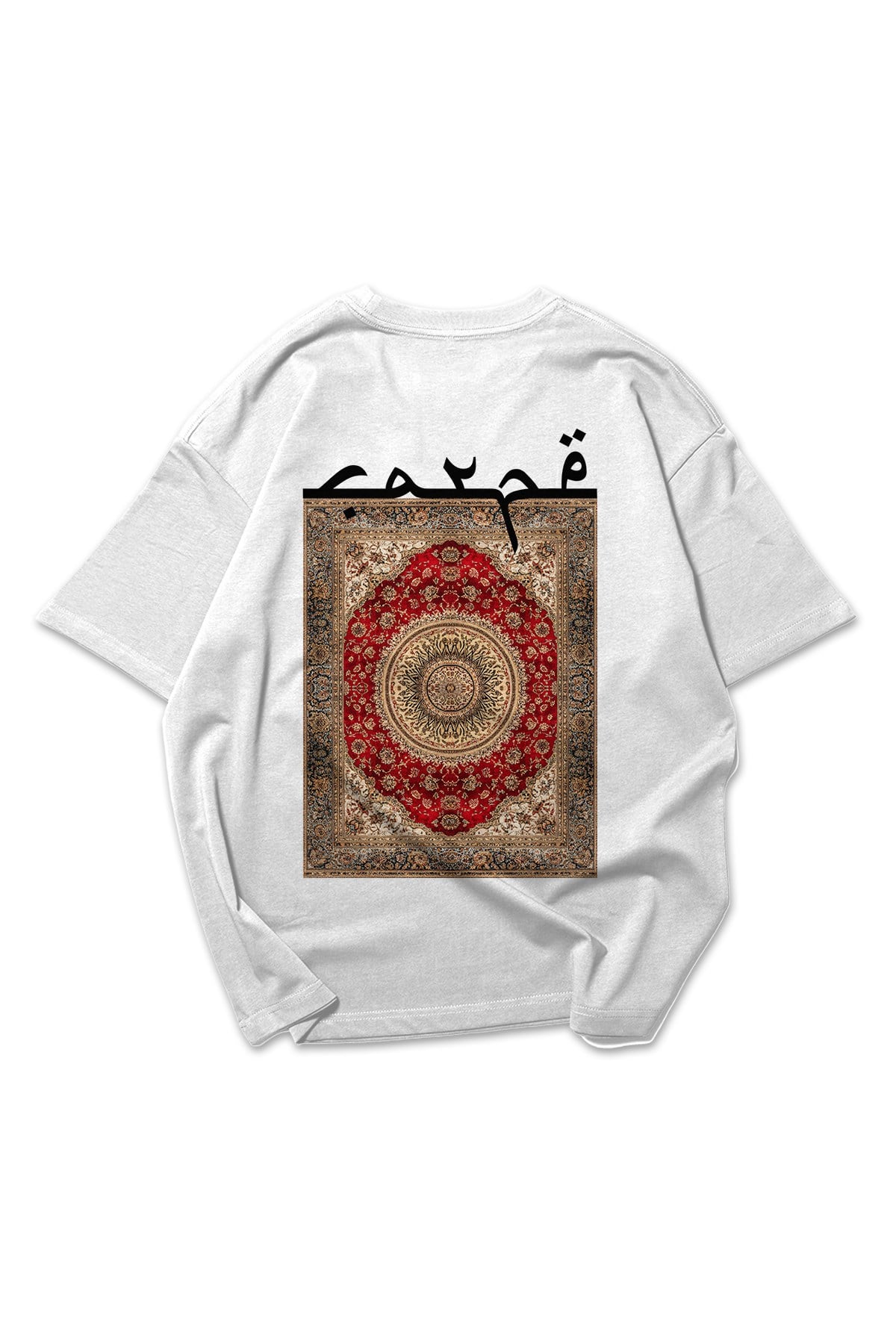 White State Oversize T-shirt