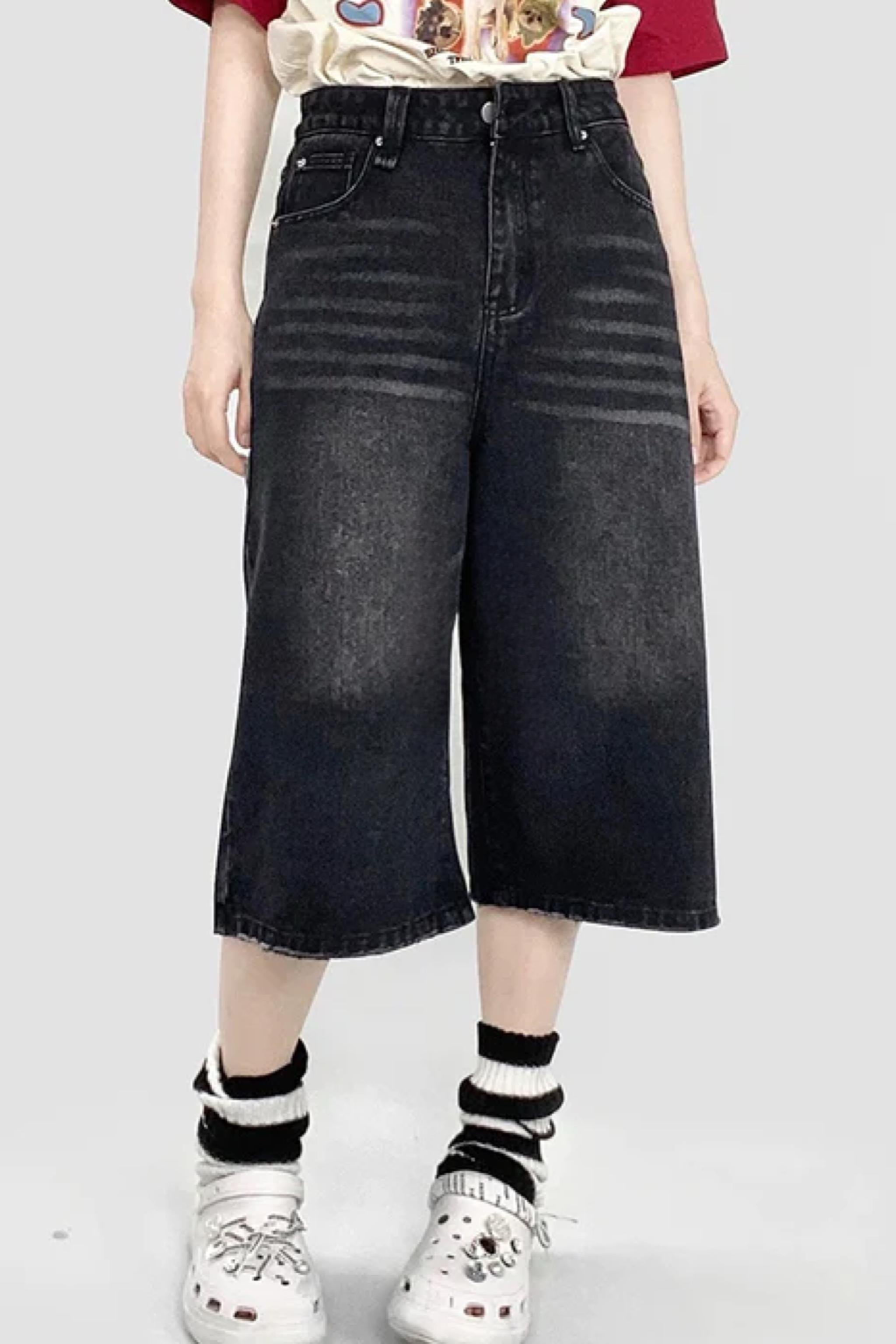 Yıkamalı Füme Kısa Şort