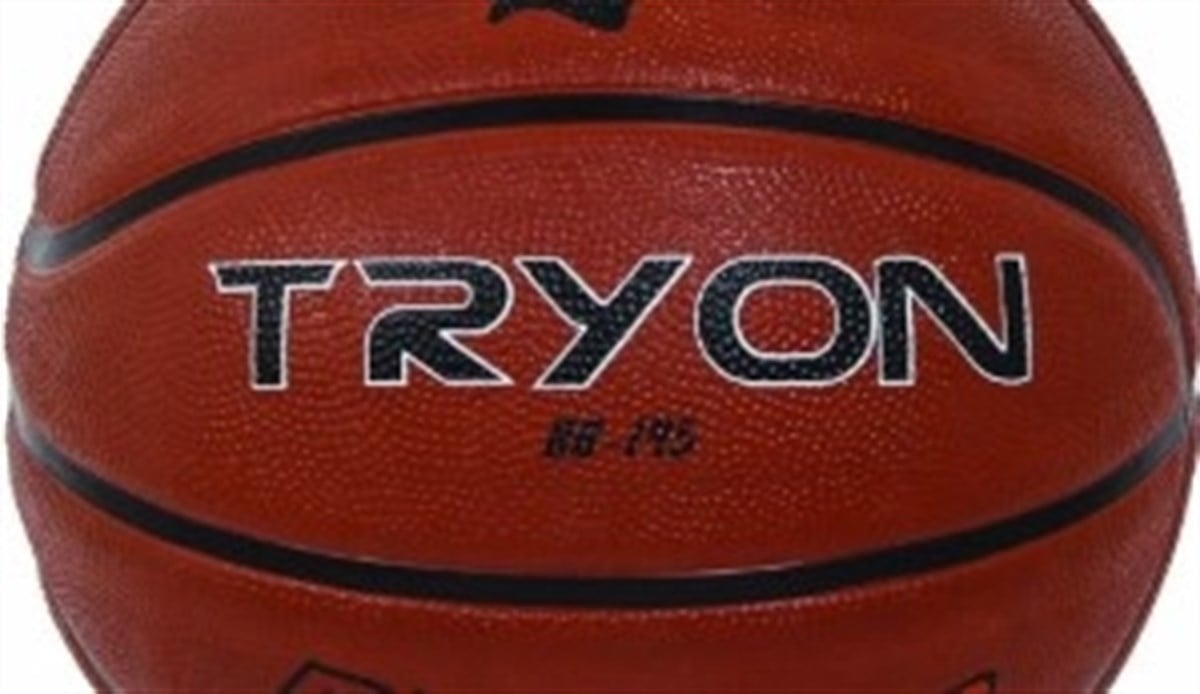 Basketbol Topu Bb.145 6 No